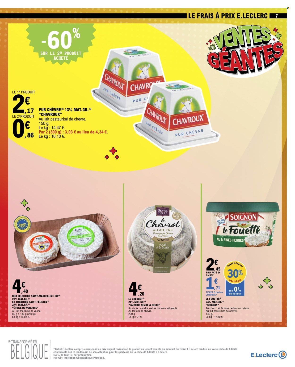 Catalogue E.LECLERC - VENTES GEANTES (2025-07-29 - 2025-08-09)