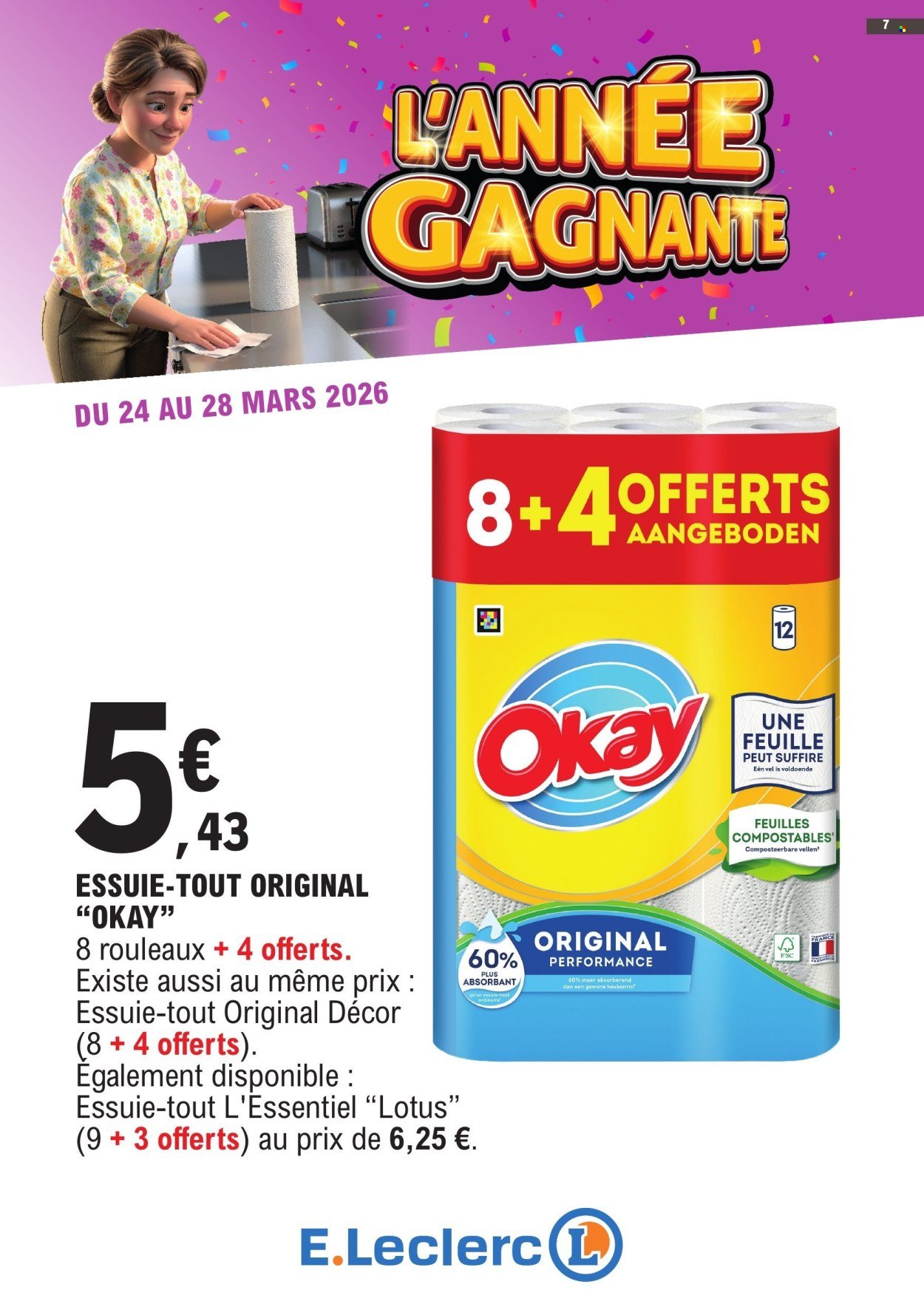 Catalogue E.LECLERC - Temps fort