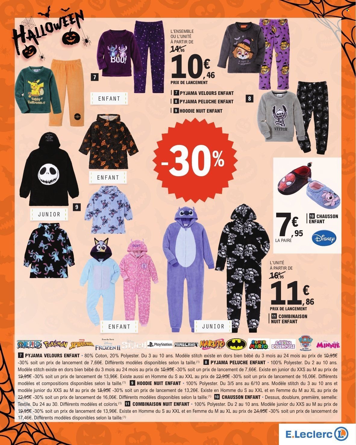 Catalogue E.LECLERC - DEPENSER MOINS (2025-10-21 - 2025-11-01)