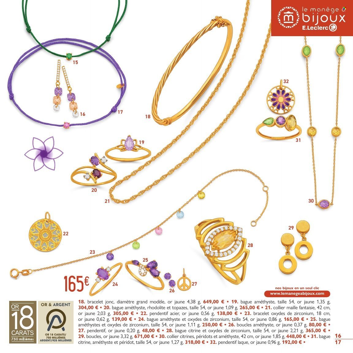 Catalogue E.LECLERC - PRINTEMPS ETE (2026-04-07 - 2026-06-13)