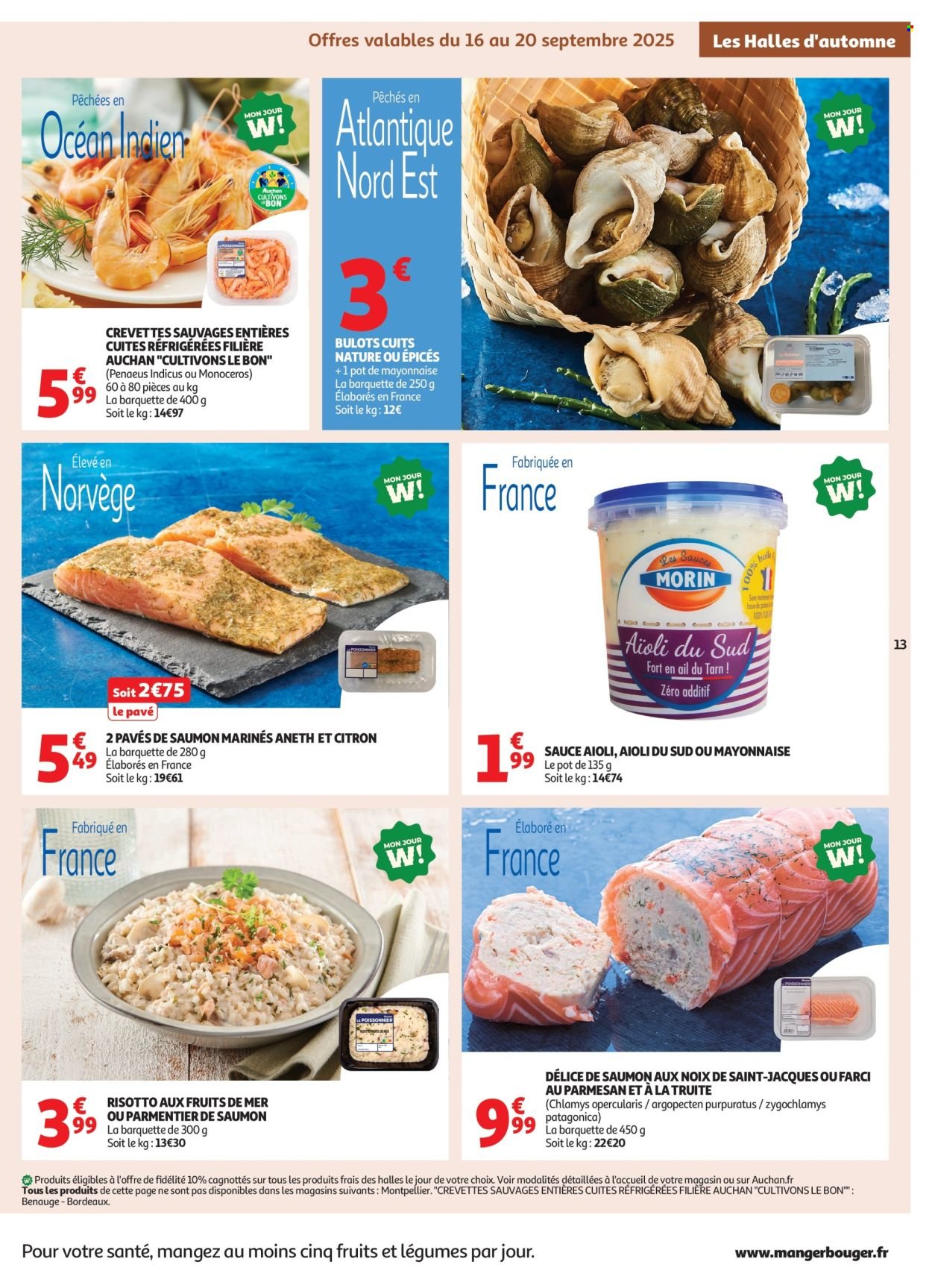 Catalogue AUCHAN - C'est parti pour les petits prix dans votre super (2025-09-16 - 2025-09-27)