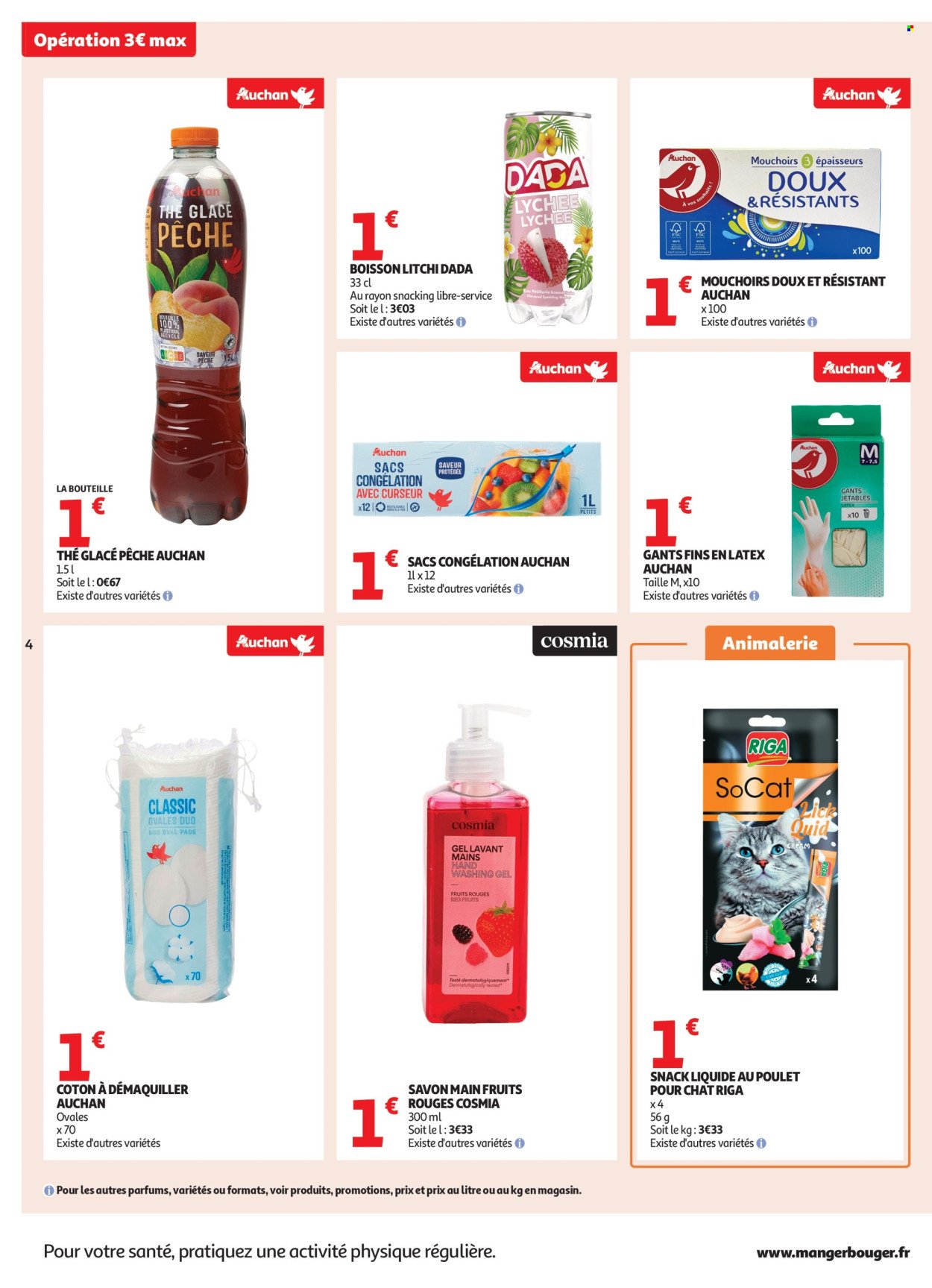 Catalogue AUCHAN - C'est parti pour les petits prix dans votre super (2025-09-16 - 2025-09-27)