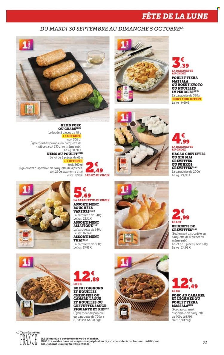 Catalogue SUPER U - Les prix bas de la semaine (2025-09-30 - 2025-10-12)