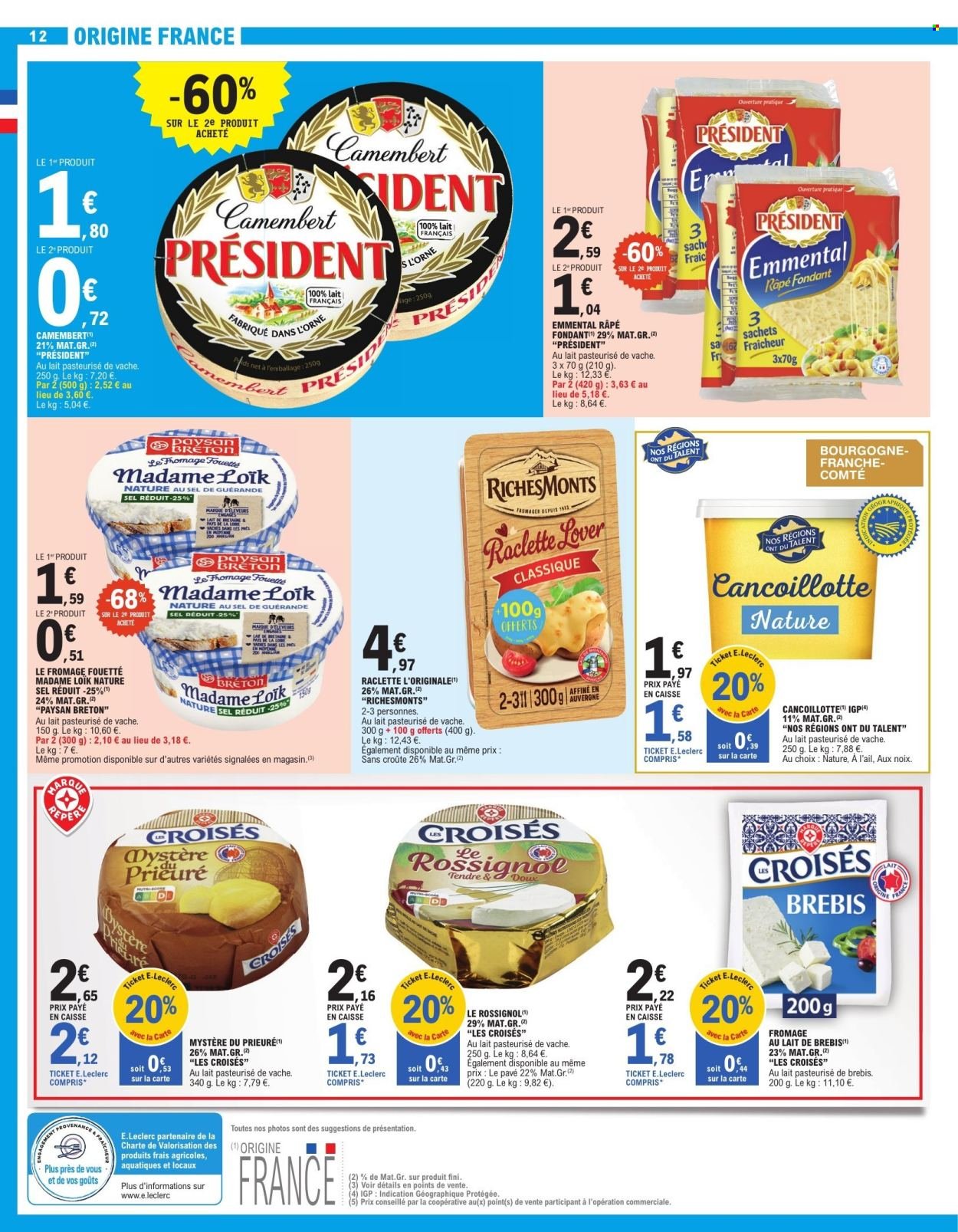 Catalogue E.LECLERC - TRAFIC POUVOIR ACHAT (2026-02-17 - 2026-02-28)