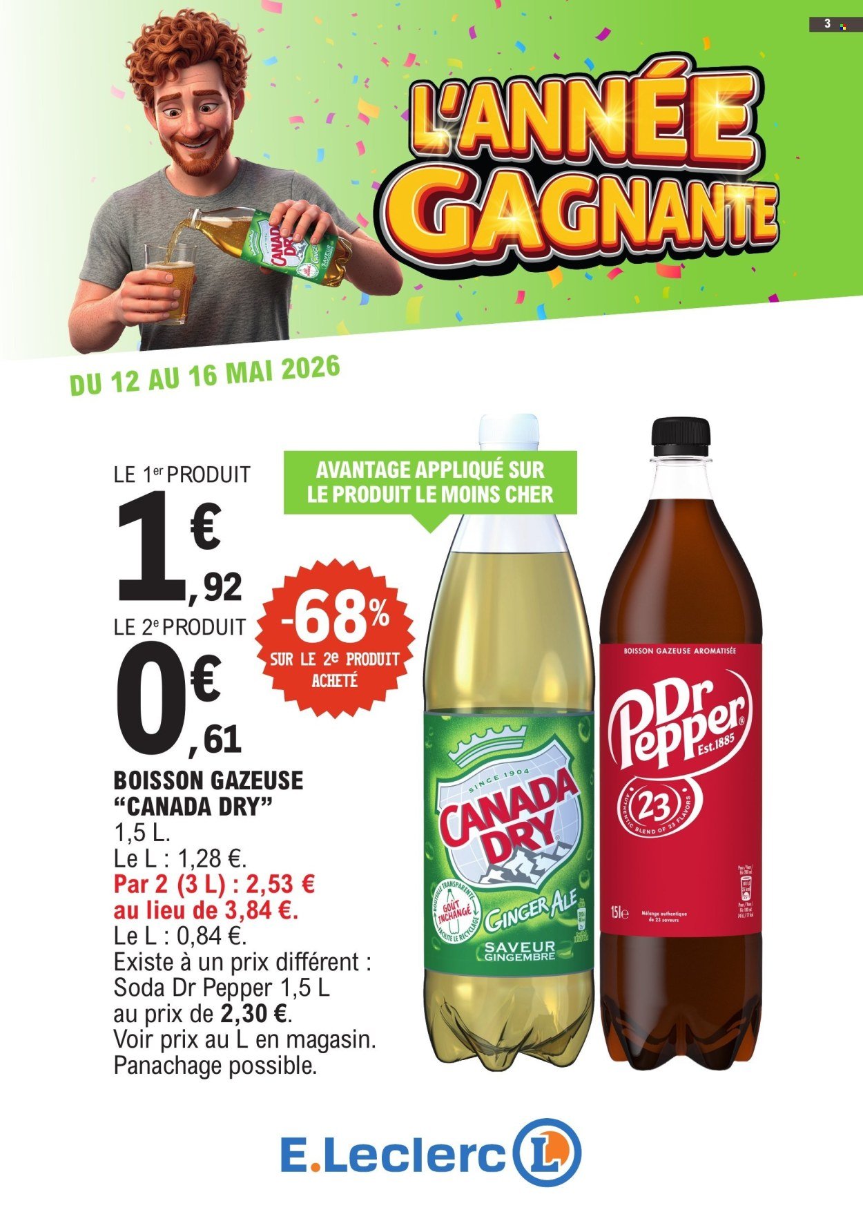 Catalogue E.LECLERC - Temps fort