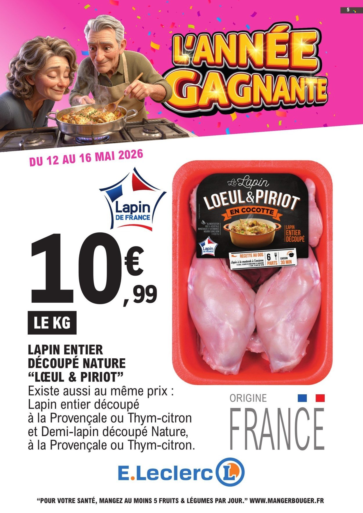 Catalogue E.LECLERC - Temps fort (2026-05-12 - 2026-05-16)