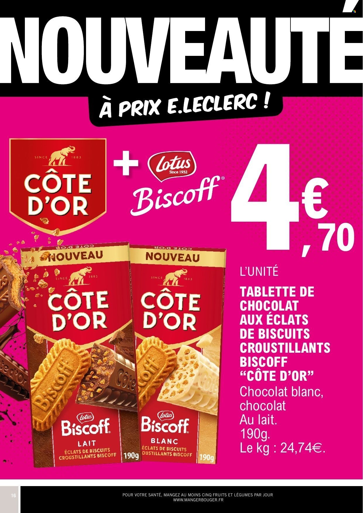 Catalogue E.LECLERC - Du mardi 11 août 2026