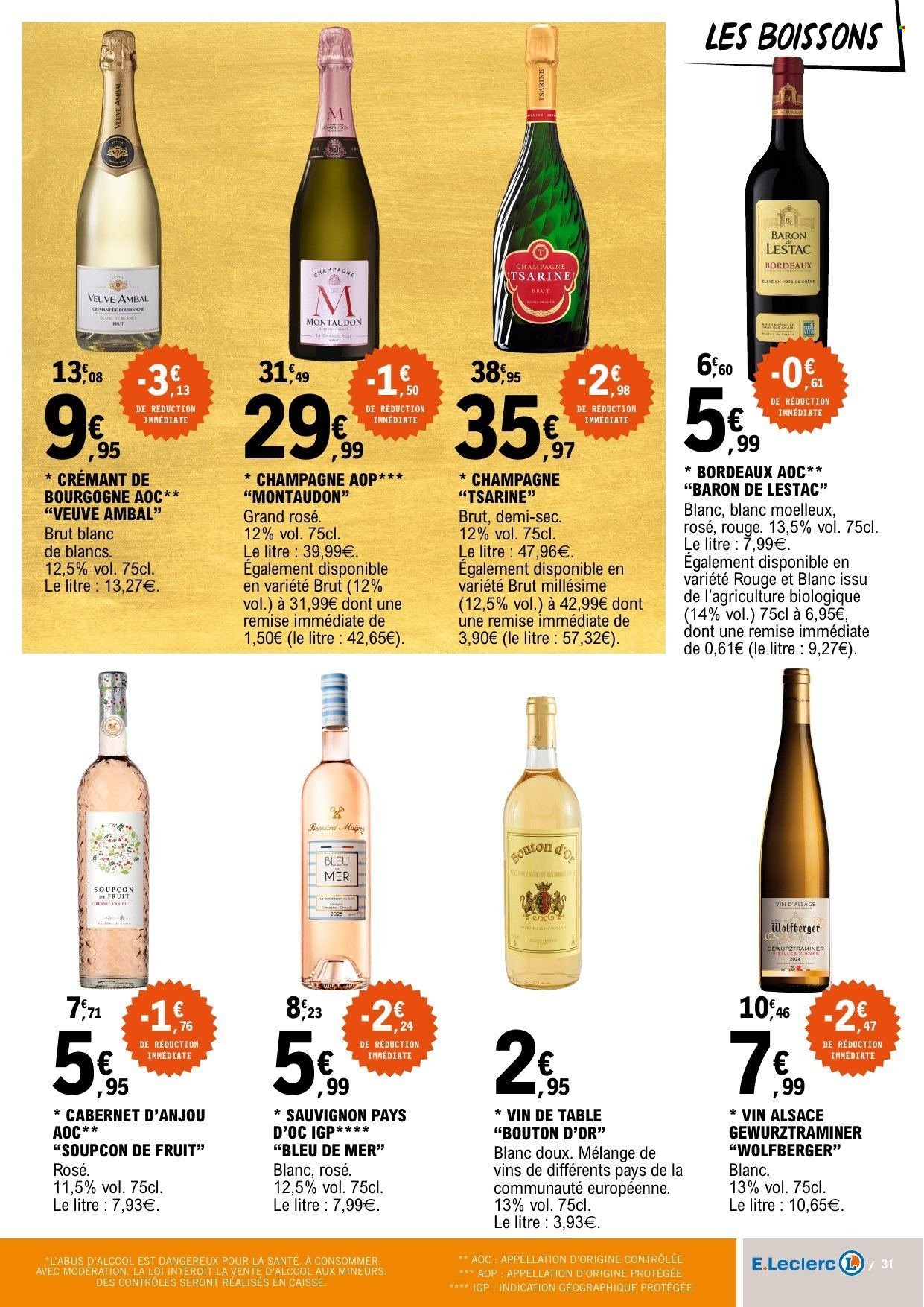 Catalogue E.LECLERC - Du mardi 11 août 2026