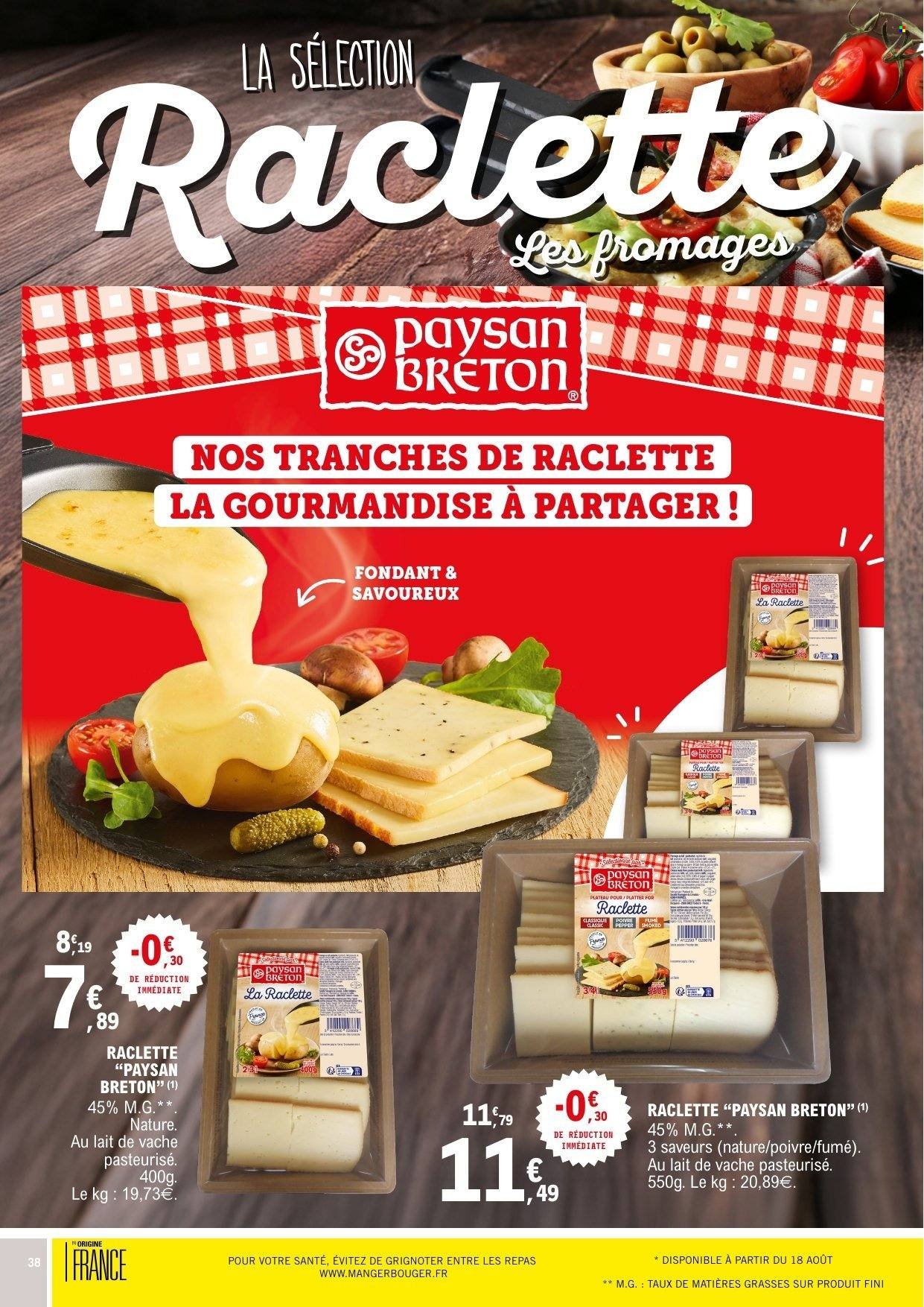 Catalogue E.LECLERC - Du mardi 11 août 2026