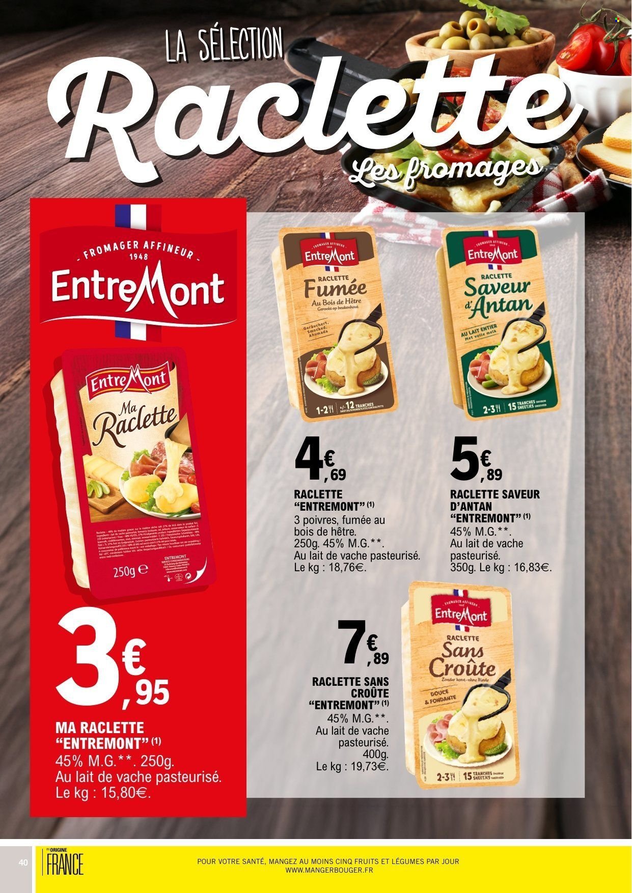 Catalogue E.LECLERC - Du mardi 11 août 2026