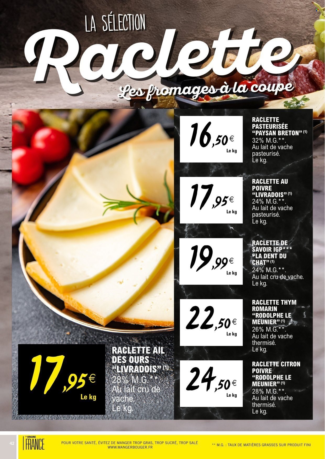 Catalogue E.LECLERC - Du mardi 11 août 2026