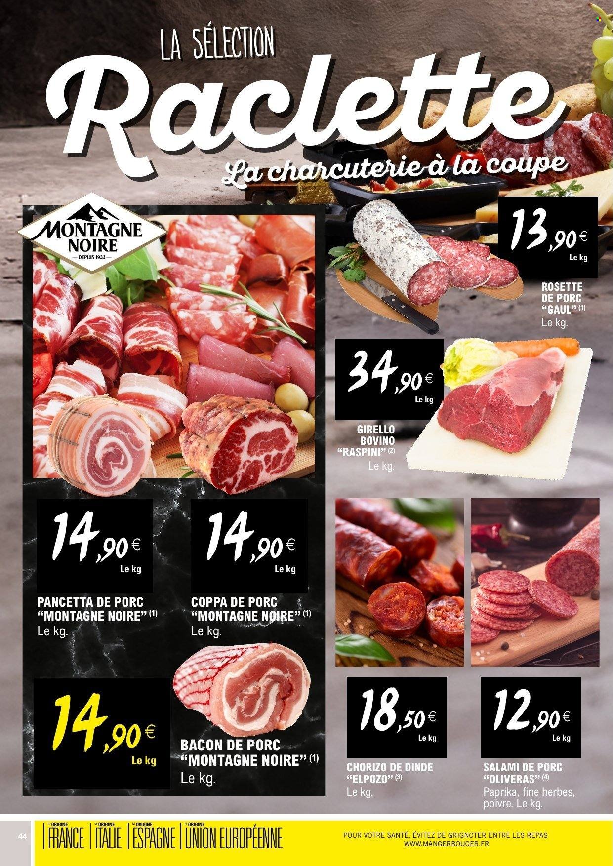 Catalogue E.LECLERC - Du mardi 11 août 2026