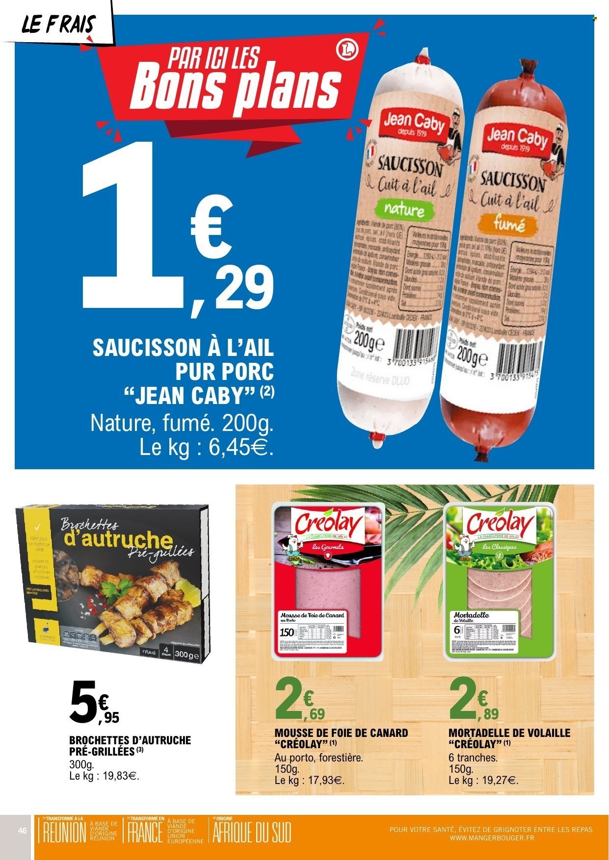 Catalogue E.LECLERC - Du mardi 11 août 2026