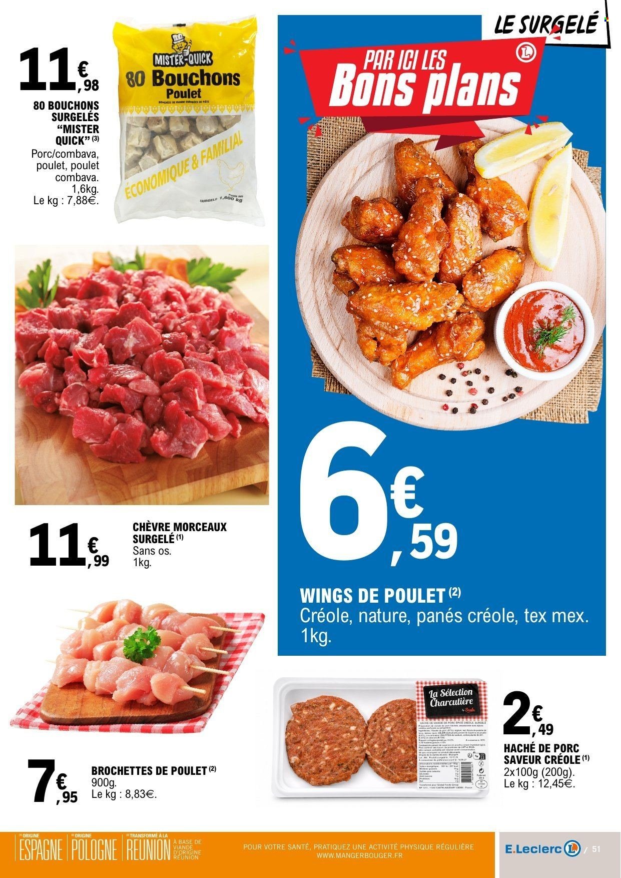 Catalogue E.LECLERC - Du mardi 11 août 2026