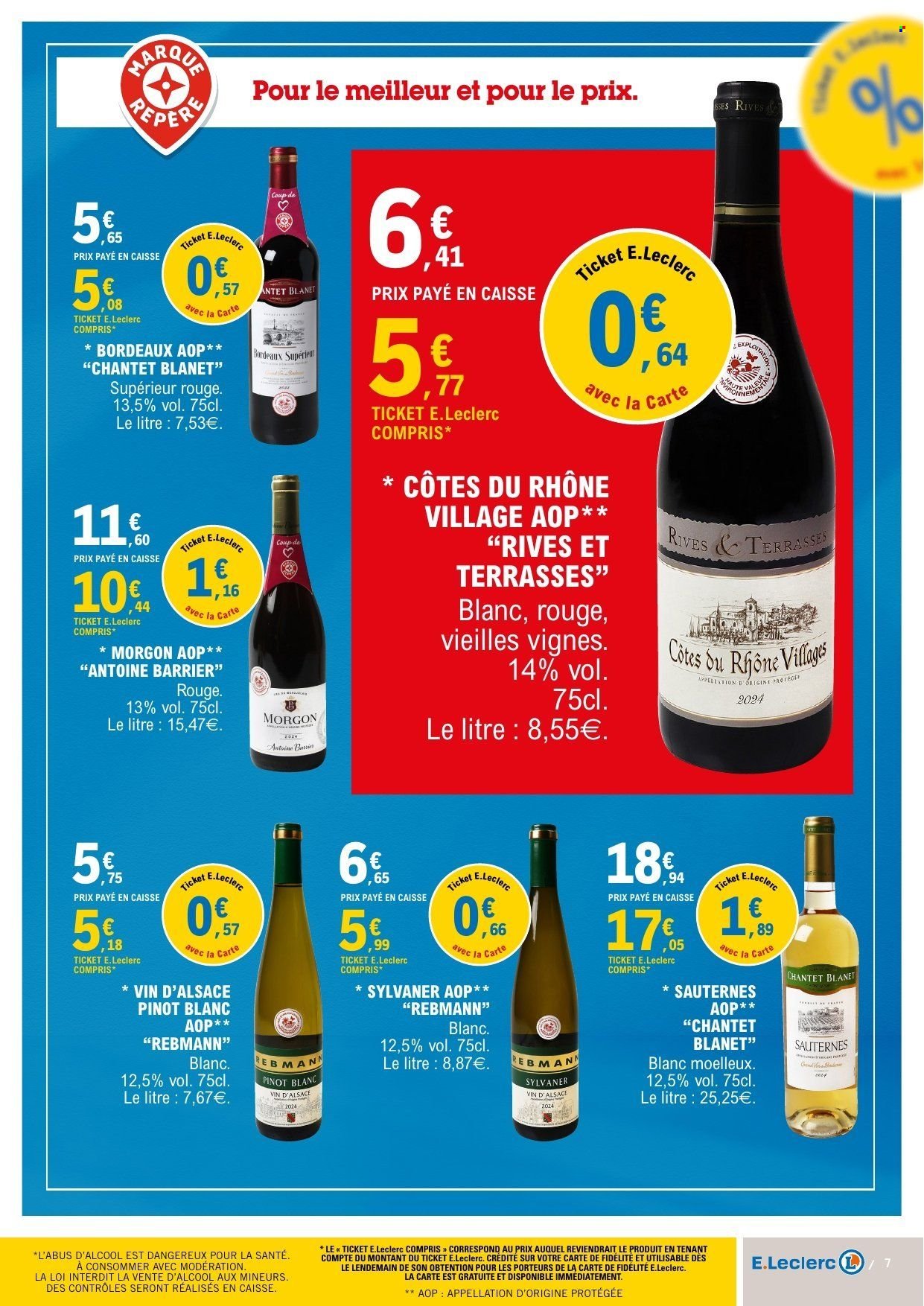 Catalogue E.LECLERC - Du mardi 11 août 2026