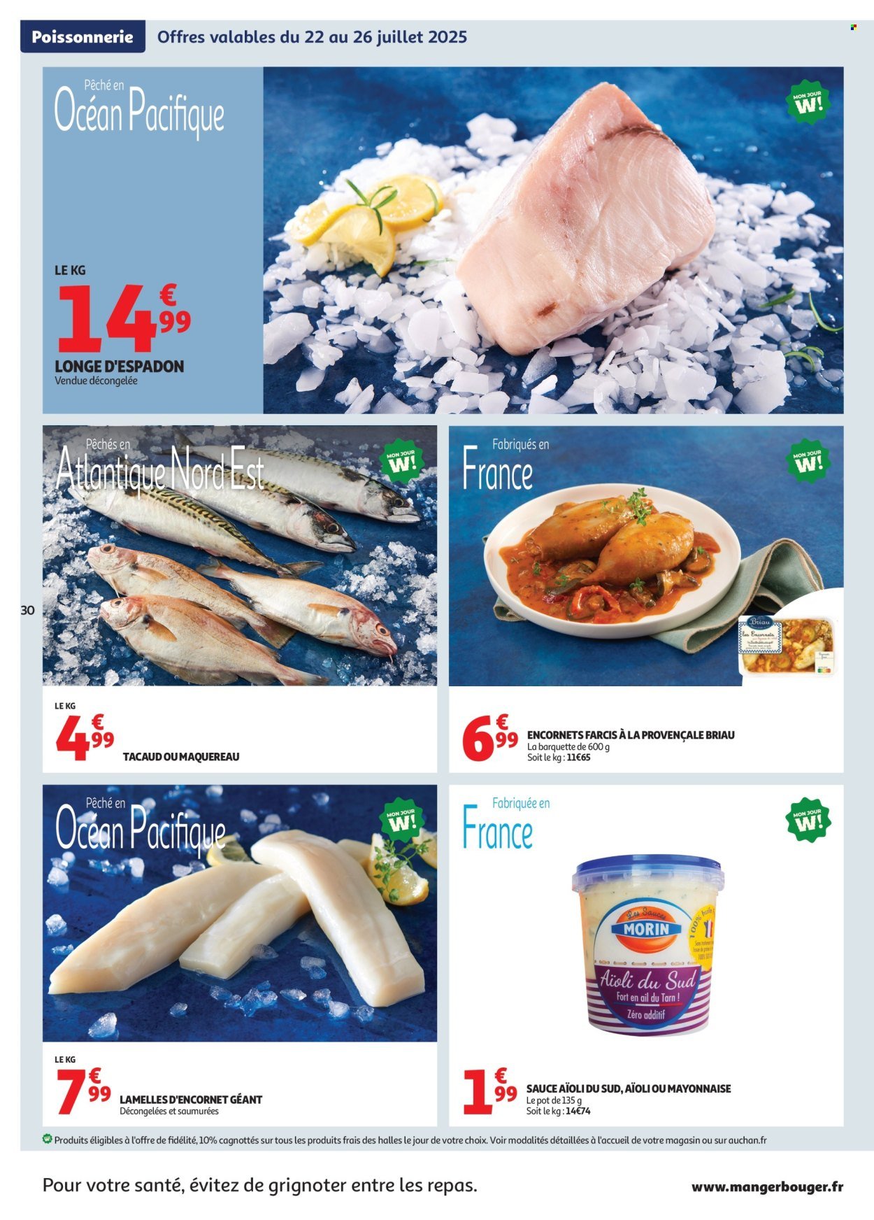 Catalogue AUCHAN - En gros, vous êtes toujours gagnan (2025-07-22 - 2025-08-03)
