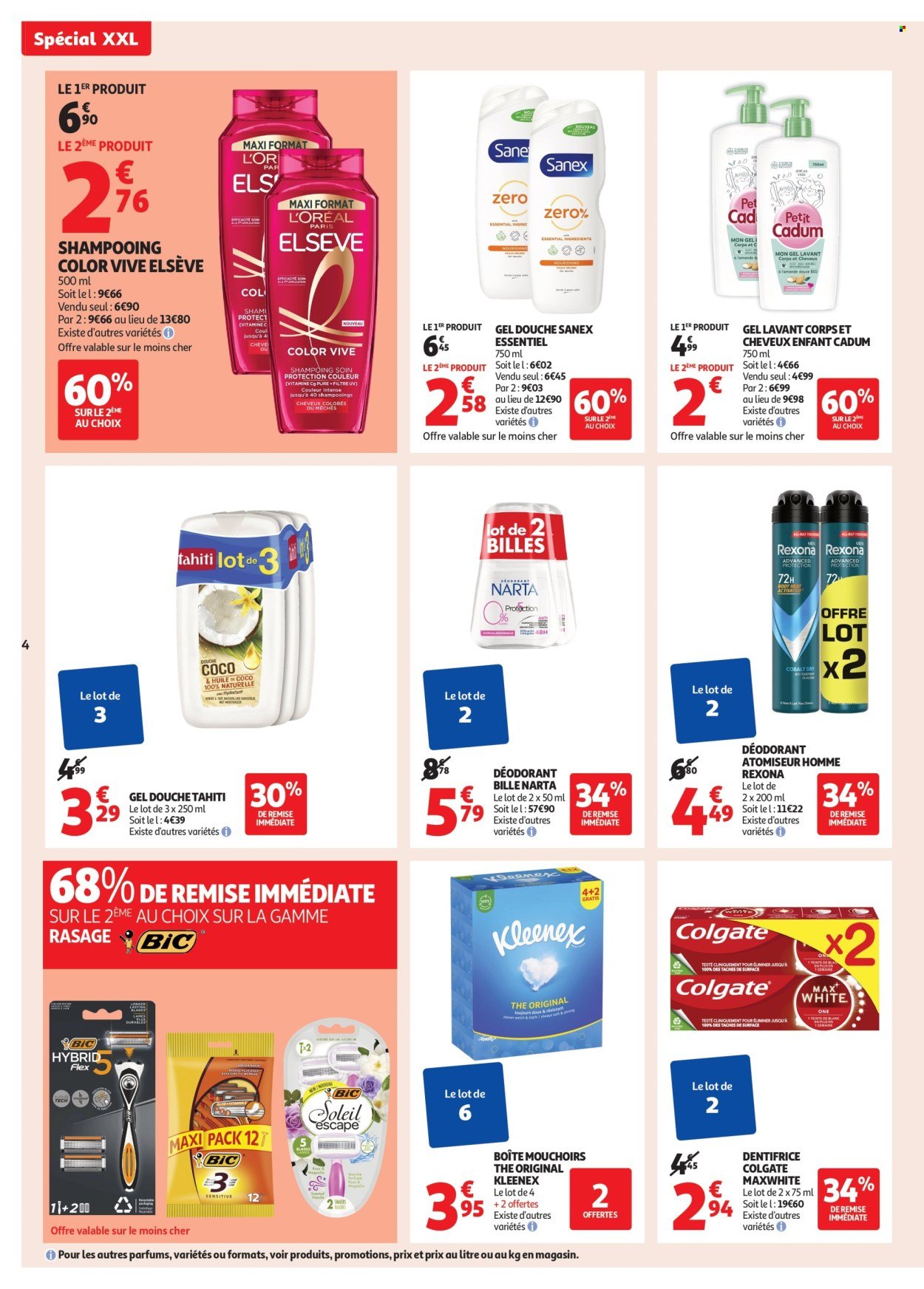 Catalogue AUCHAN - En gros, vous êtes toujours gagnan (2025-07-22 - 2025-08-03)