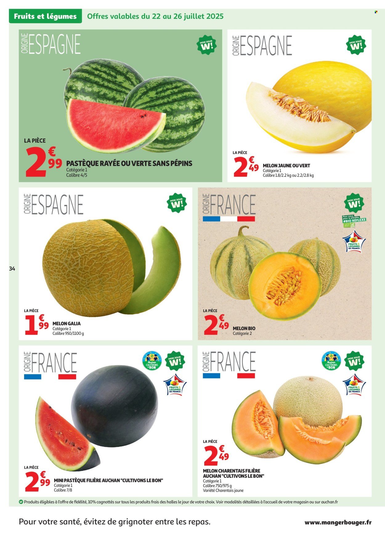 Catalogue AUCHAN - En gros, vous êtes toujours gagnan (2025-07-22 - 2025-08-03)