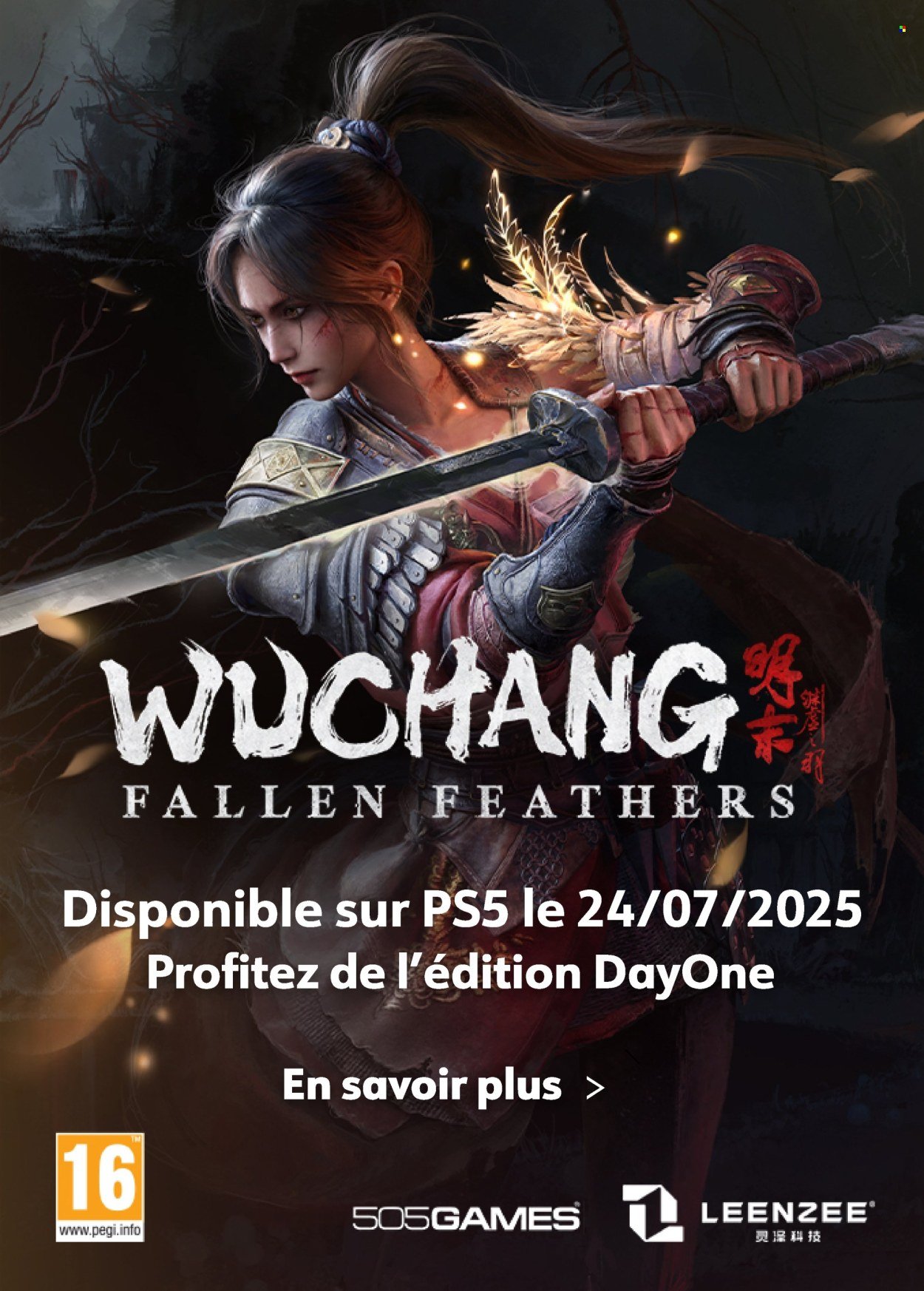 Catalogue AUCHAN - En gros, vous êtes toujours gagnan (2025-07-22 - 2025-08-03)