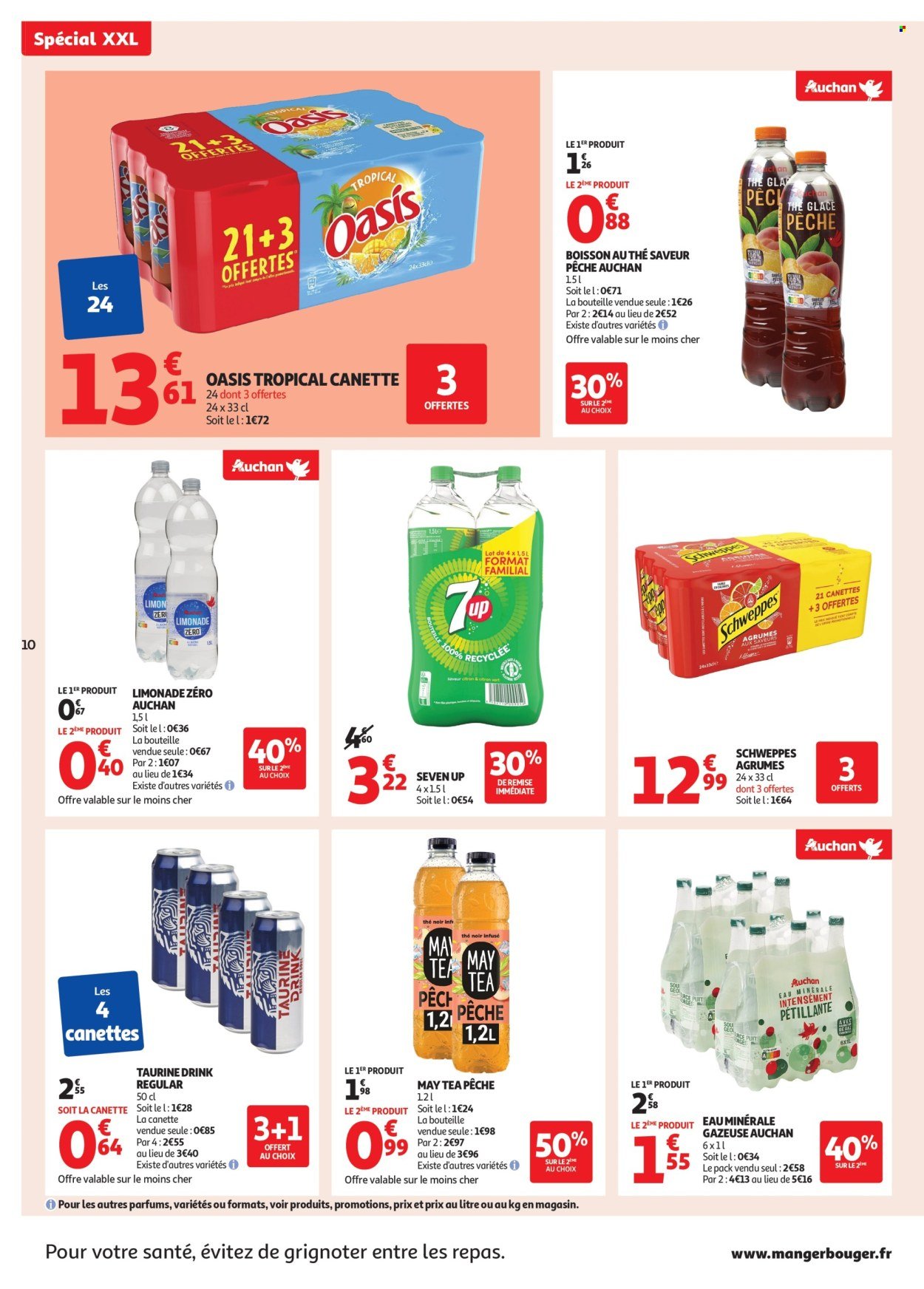 Catalogue AUCHAN - En gros, vous êtes toujours gagnan (2025-07-22 - 2025-08-03)