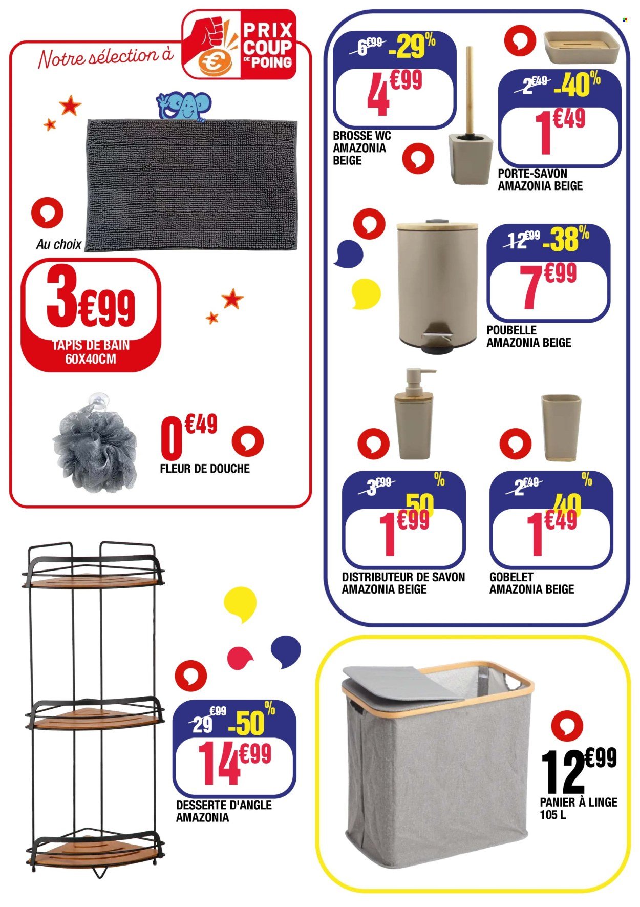 Catalogue LA FOIR'FOUILLE - Du lundi 1er septembre 2025 (2025-09-01 - 2025-09-07)