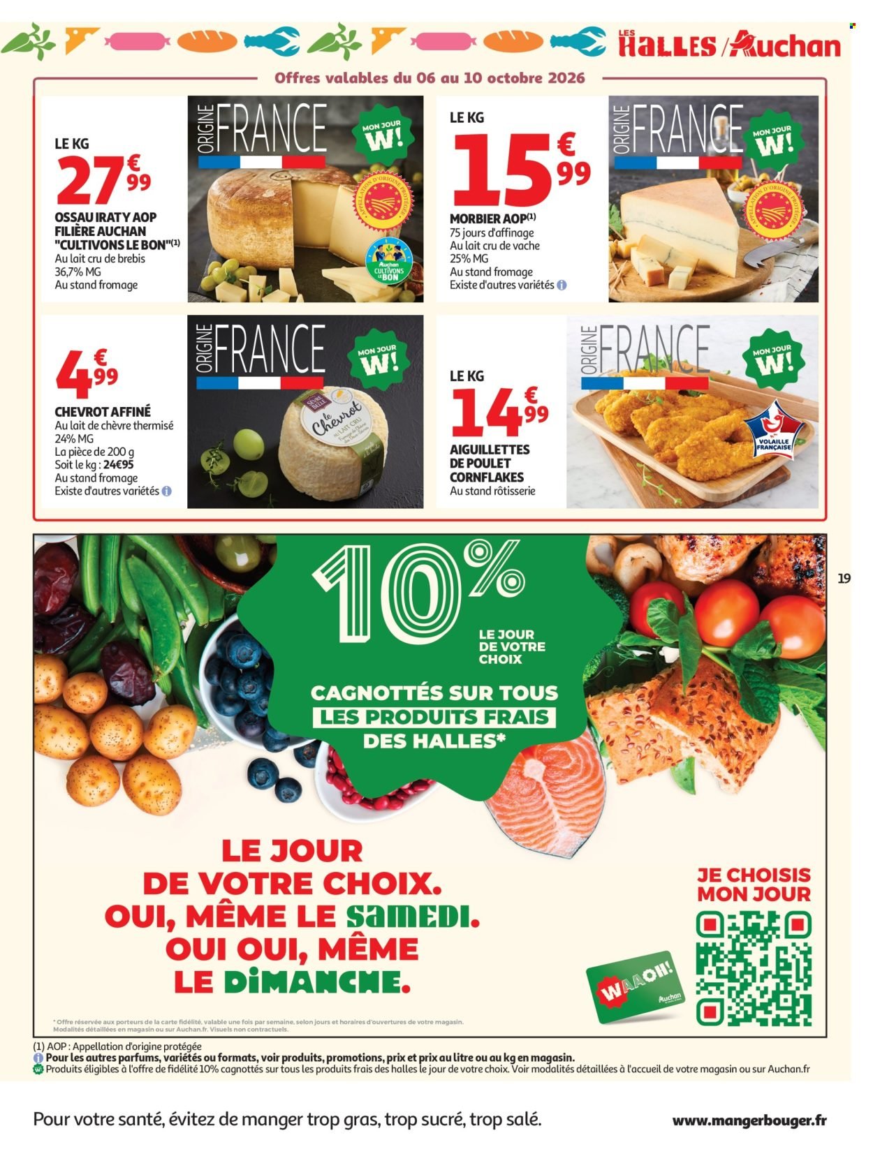 Catalogue AUCHAN - Café, automne hypers