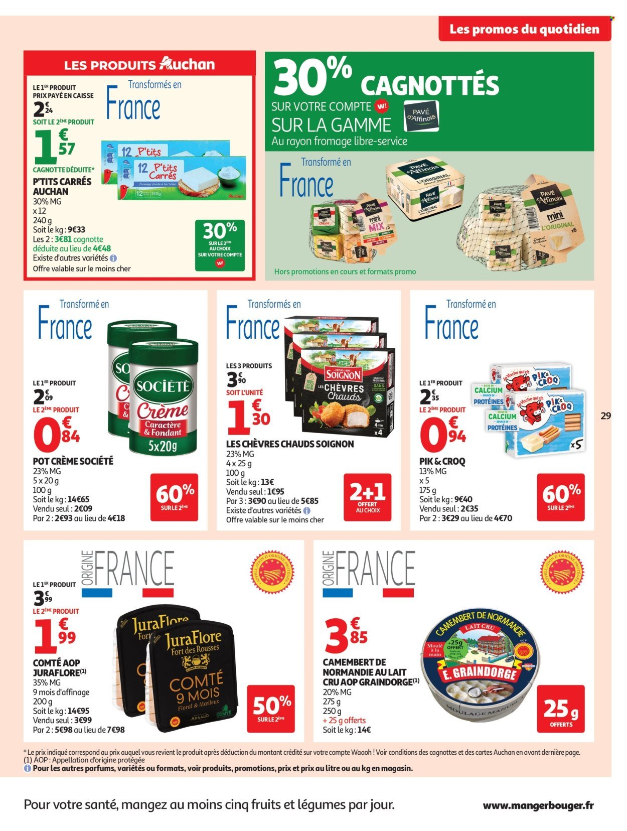 Catalogue AUCHAN - Café, automne hypers