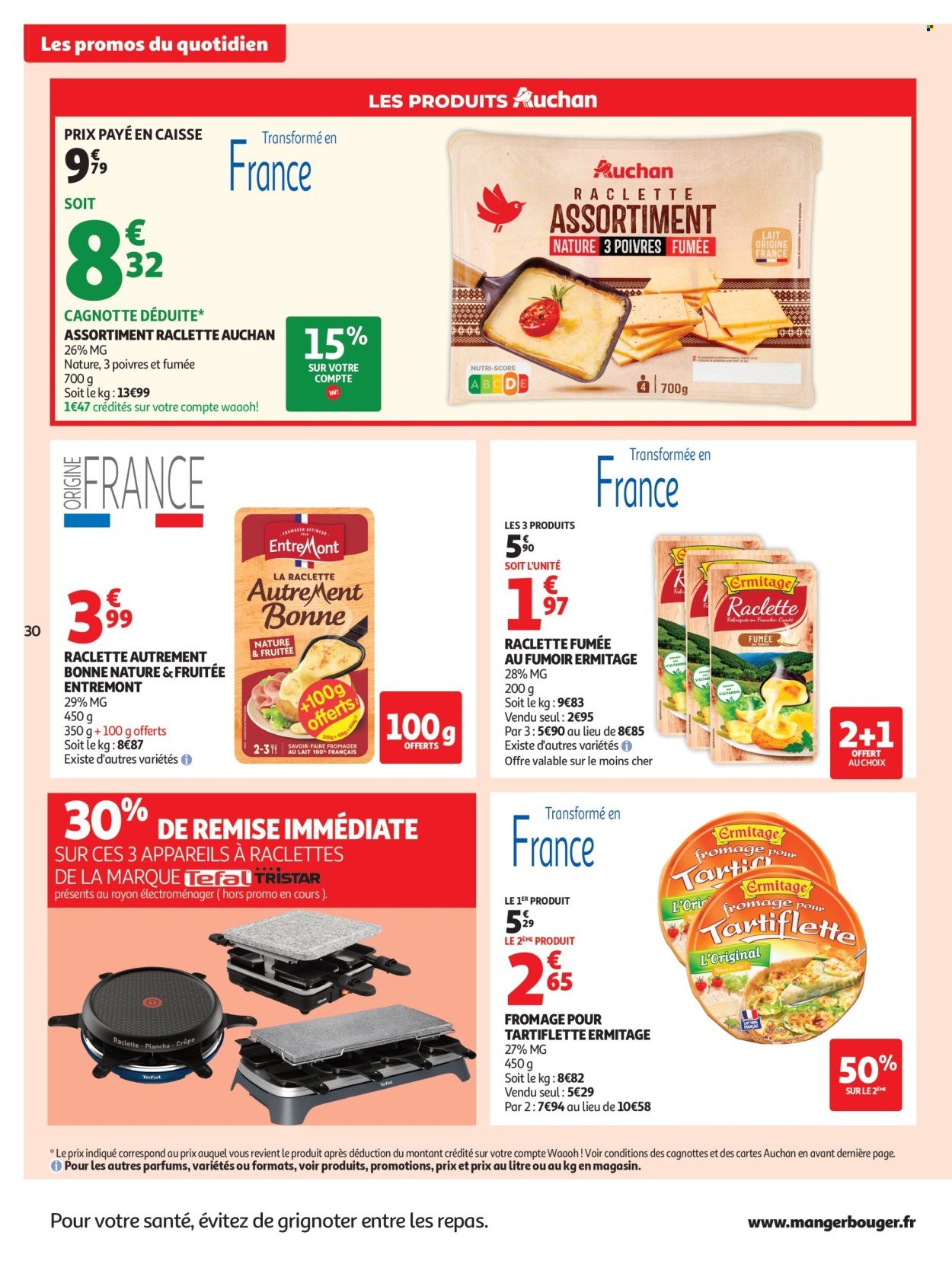 Catalogue AUCHAN - Café, automne hypers