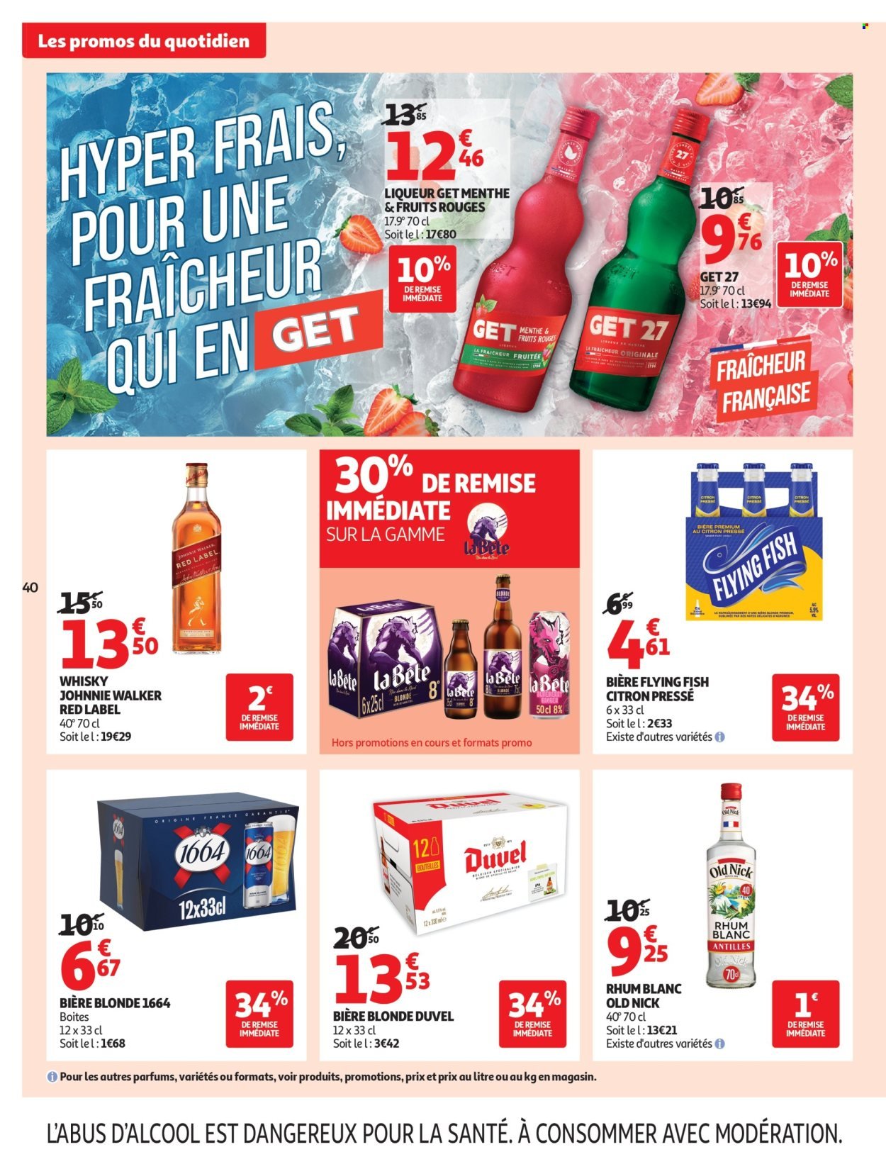 Catalogue AUCHAN - Café, automne hypers