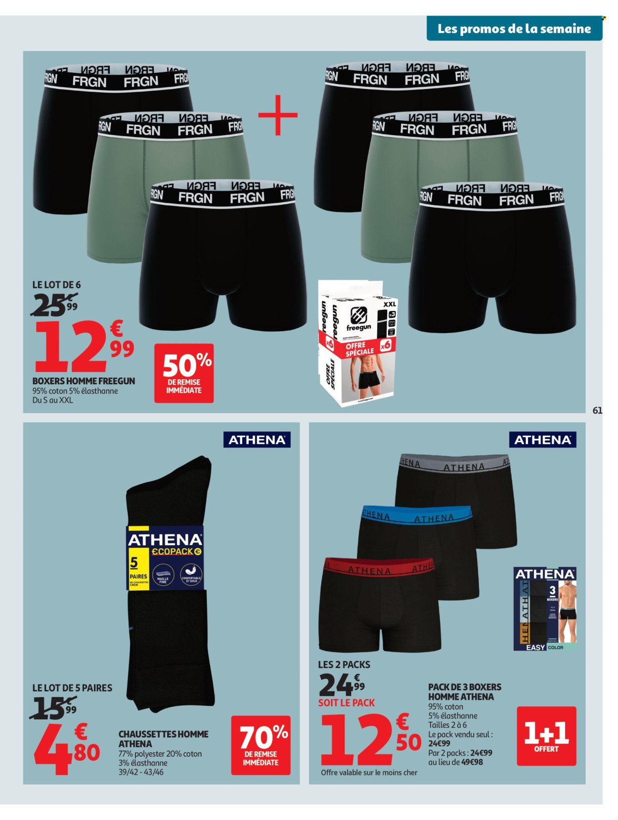 Catalogue AUCHAN - Café, automne hypers