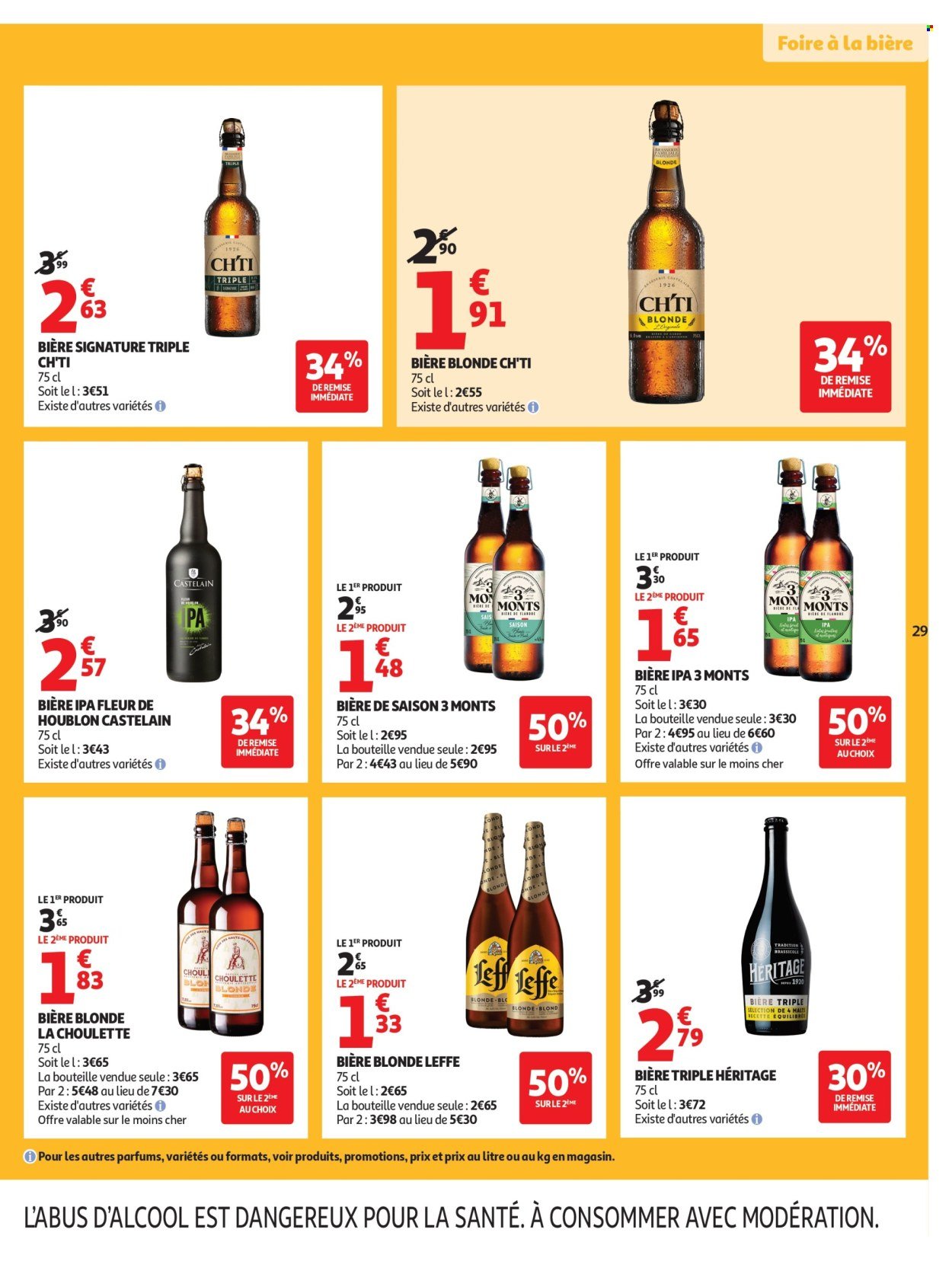 Catalogue AUCHAN - Fête des mères hypers (2026-05-19 - 2026-05-31)