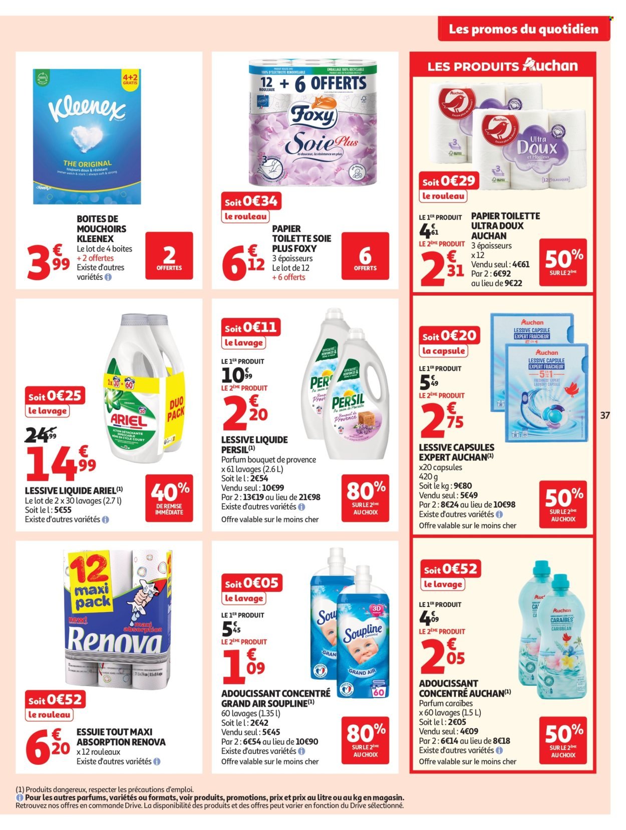 Catalogue AUCHAN - Fête des mères hypers (2026-05-19 - 2026-05-31)