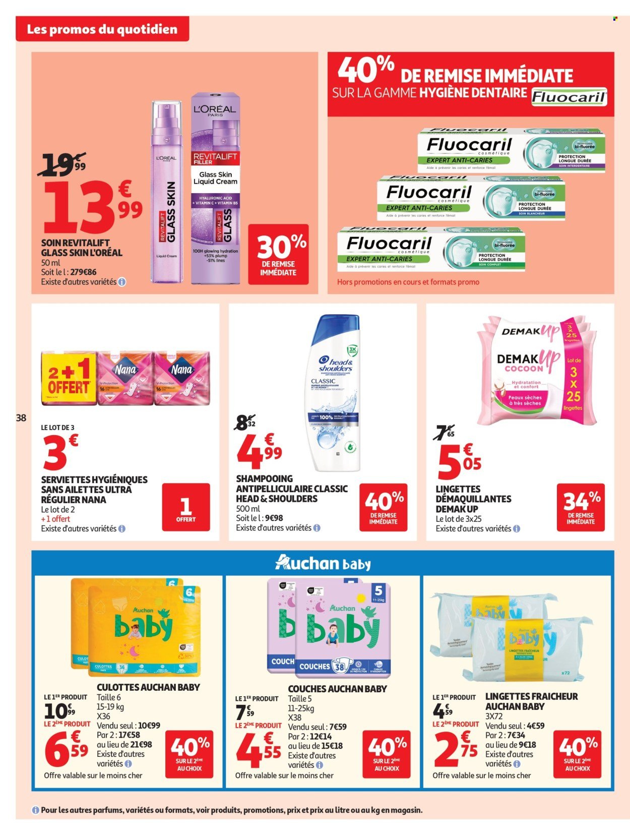Catalogue AUCHAN - Fête des mères hypers (2026-05-19 - 2026-05-31)