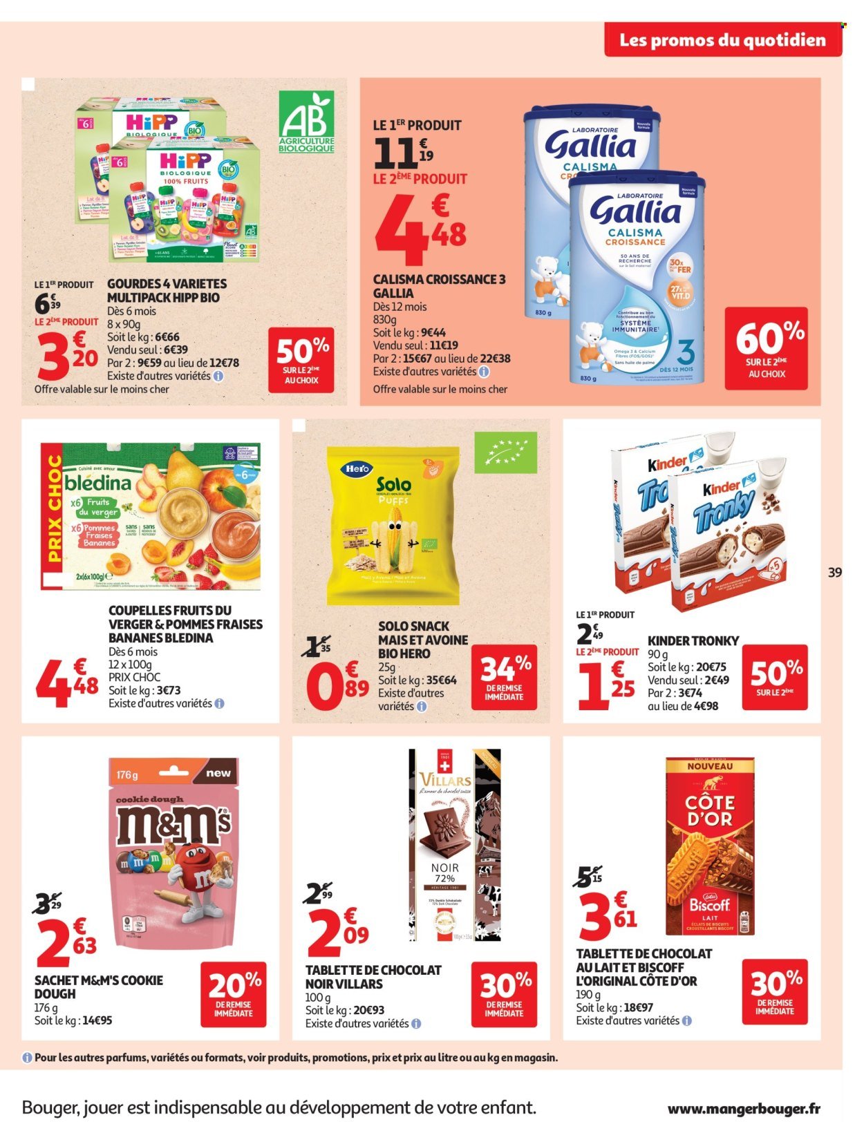 Catalogue AUCHAN - Fête des mères hypers (2026-05-19 - 2026-05-31)