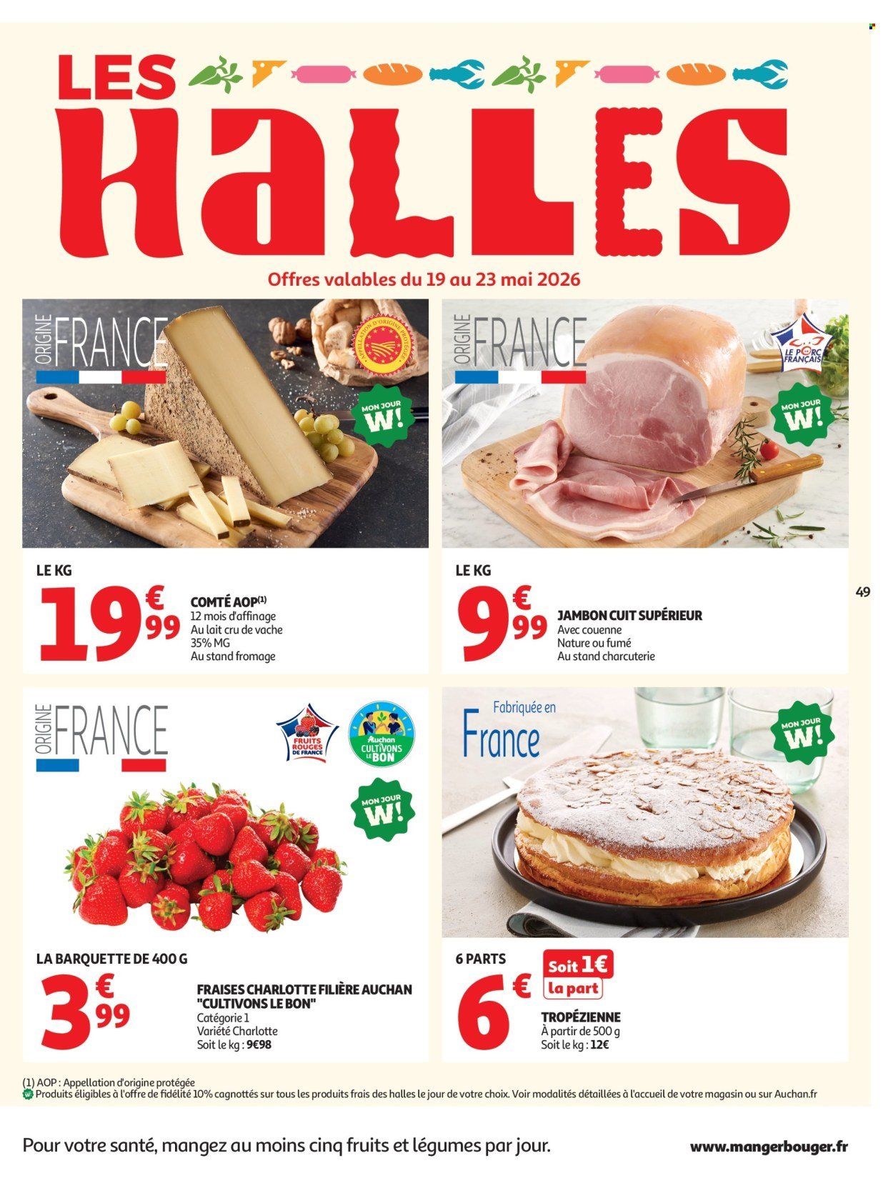 Catalogue AUCHAN - Fête des mères hypers (2026-05-19 - 2026-05-31)