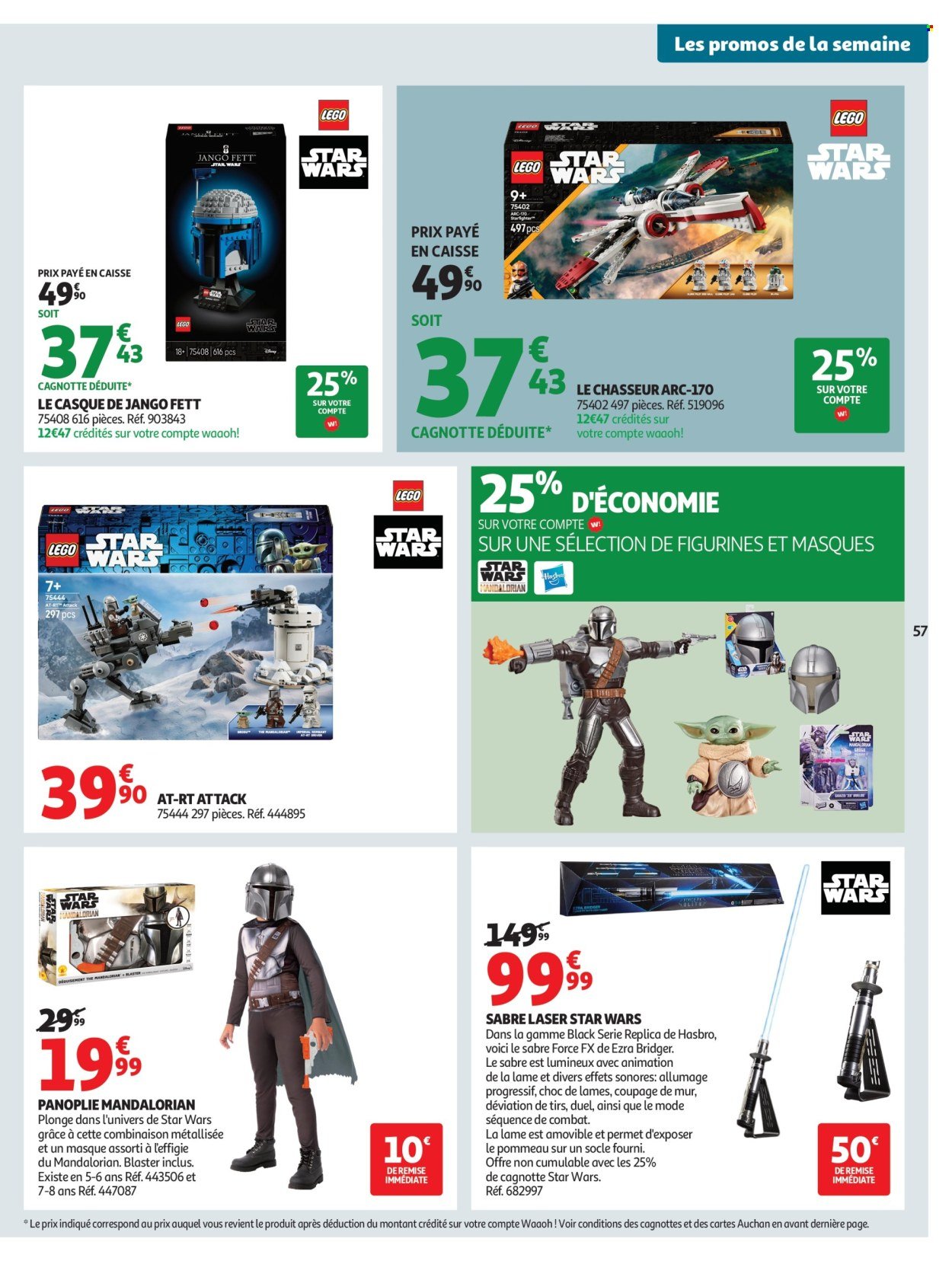 Catalogue AUCHAN - Fête des mères hypers (2026-05-19 - 2026-05-31)