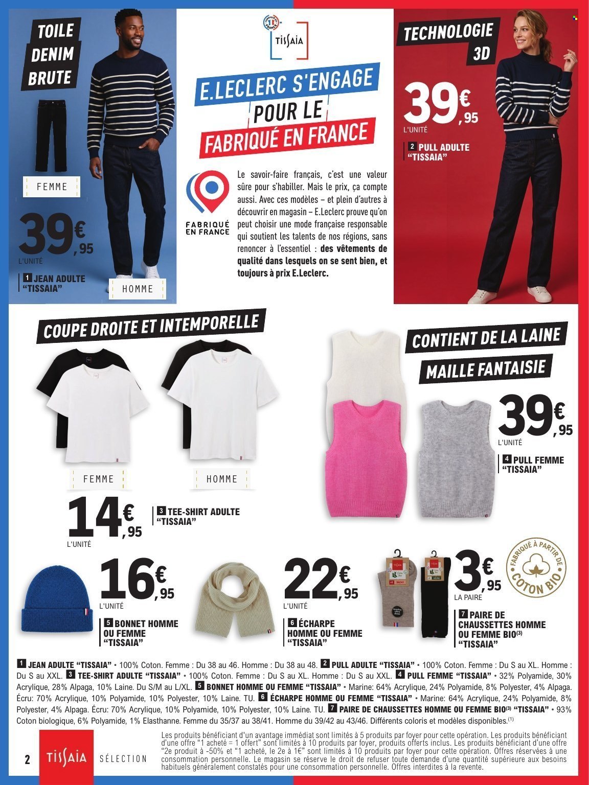 Catalogue E.LECLERC - JEANS