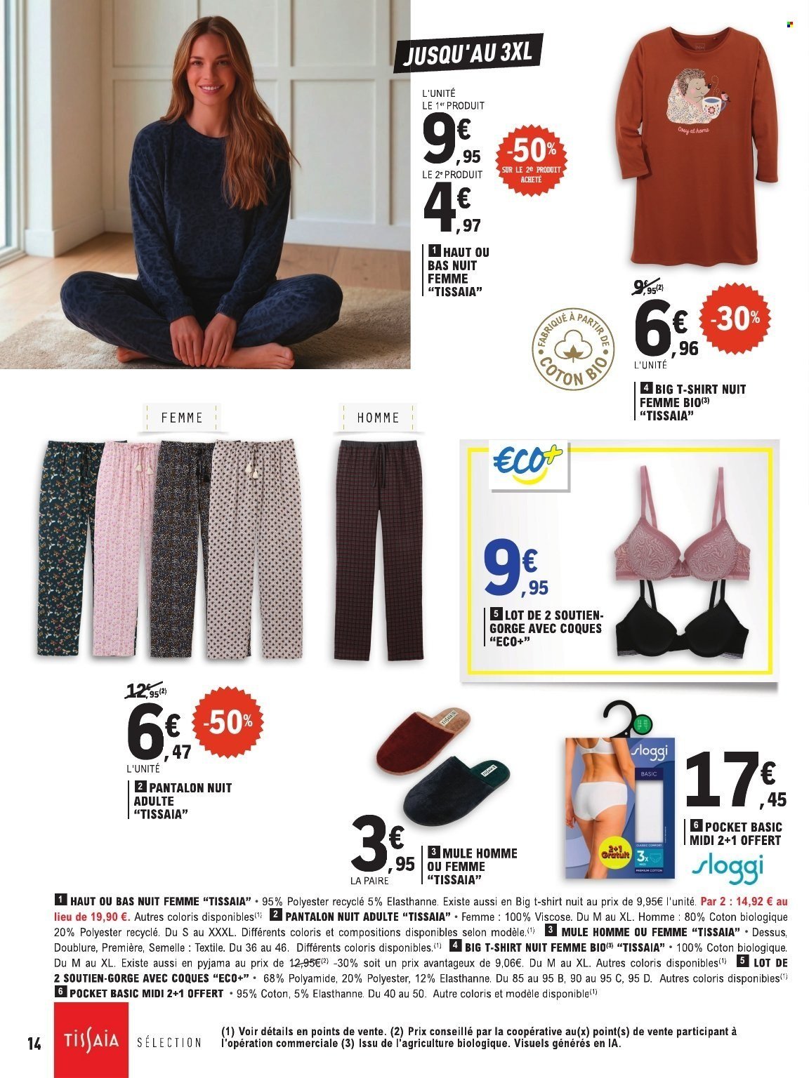 Catalogue E.LECLERC - JEANS