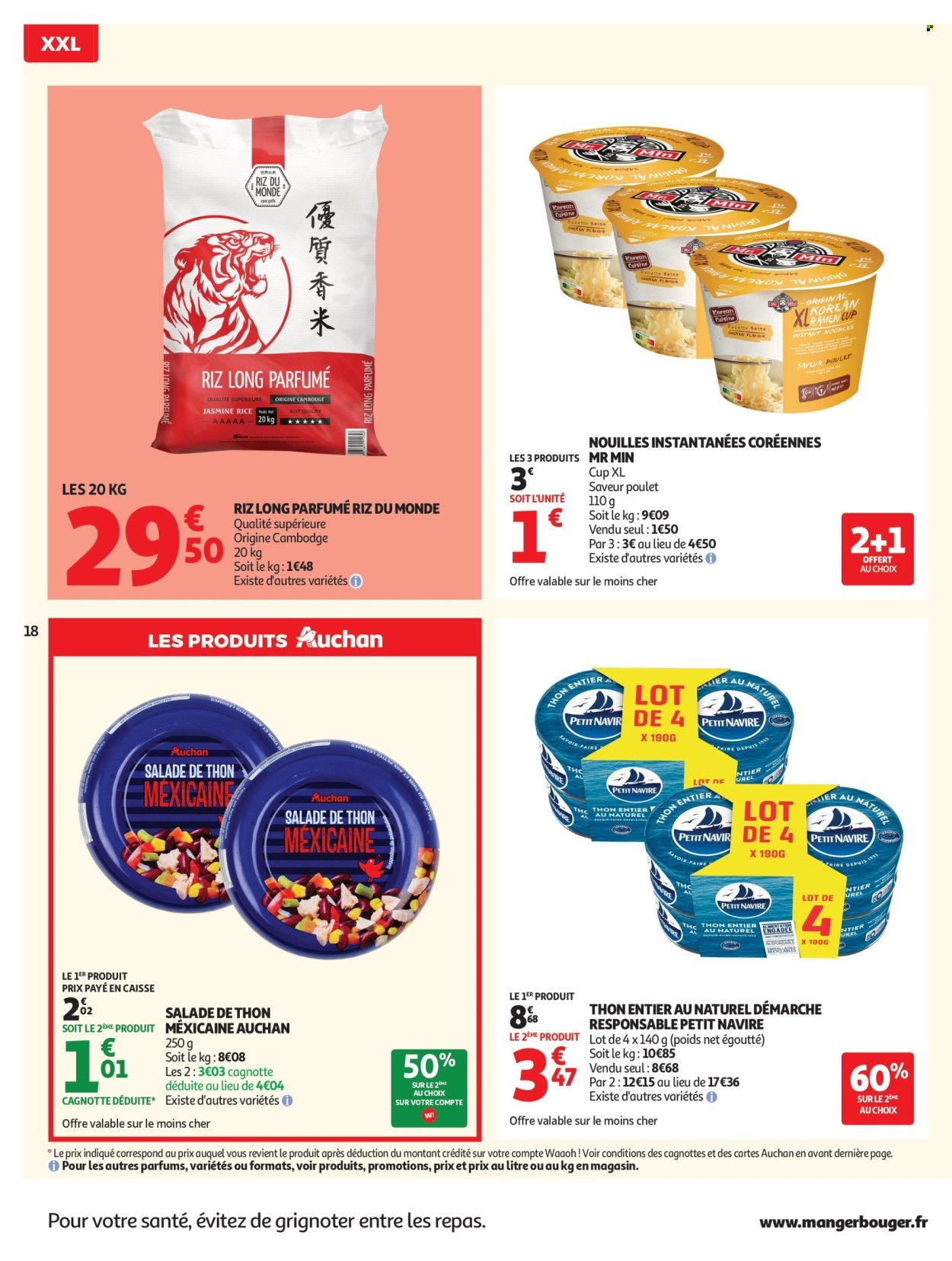 Catalogue AUCHAN - Promos XXL hypers