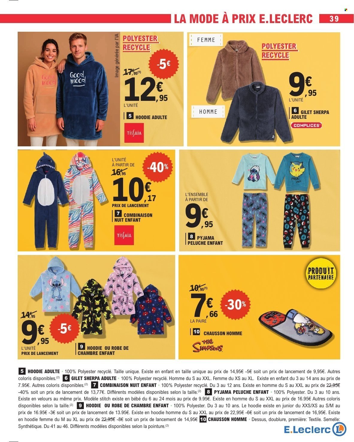 Catalogue E.LECLERC - EVENEMENT (2026-01-20 - 2026-01-31)