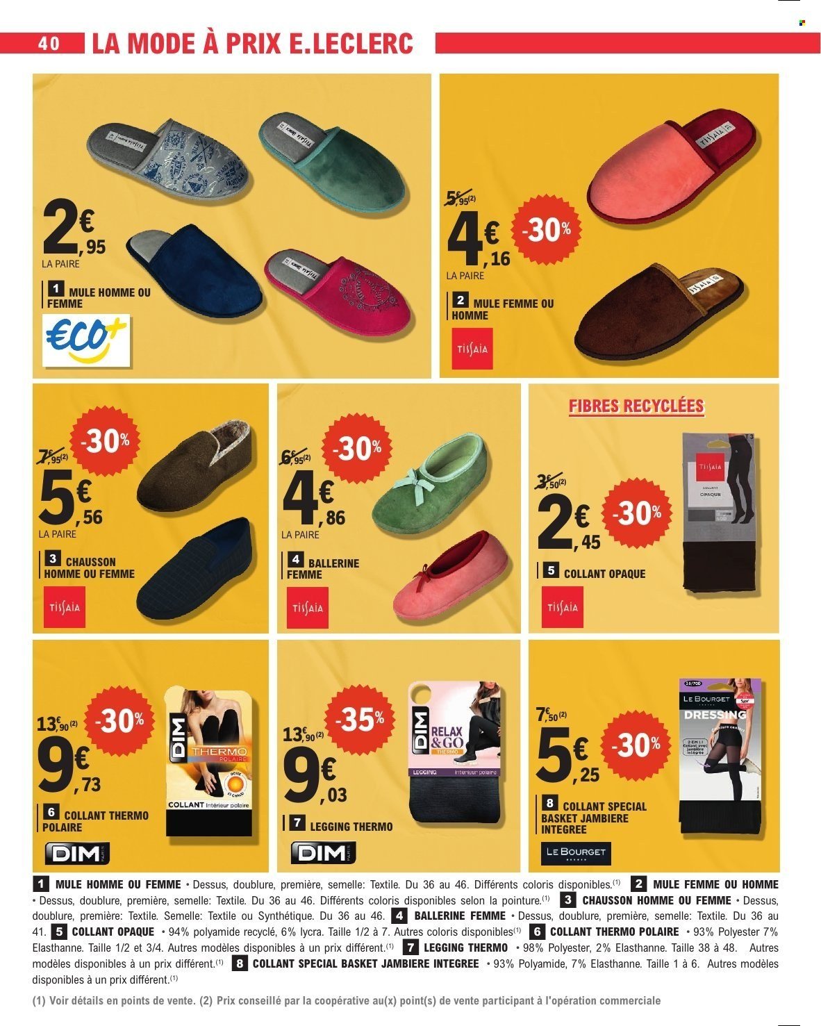 Catalogue E.LECLERC - EVENEMENT (2026-01-20 - 2026-01-31)