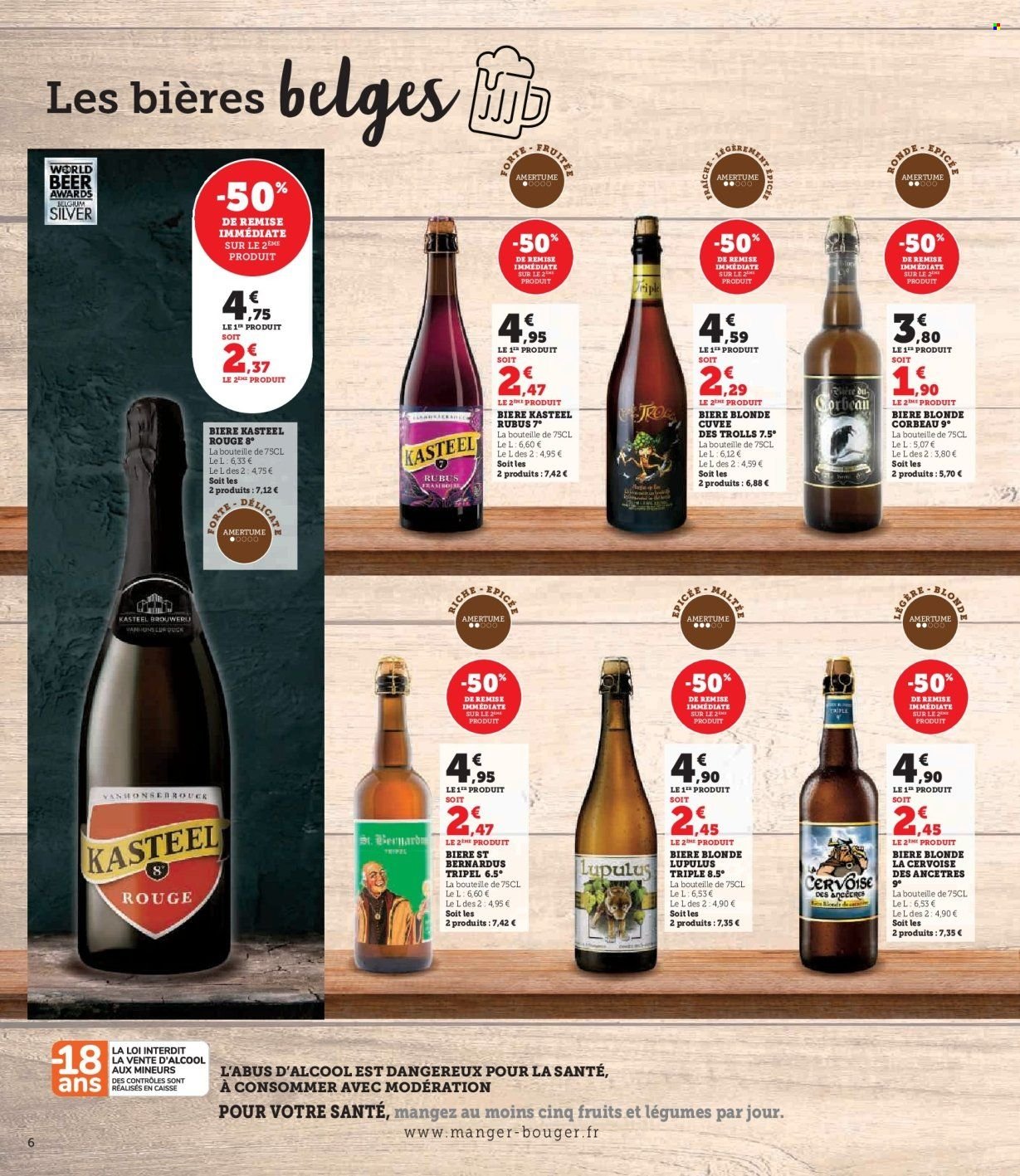 Catalogue HYPER U - Foire à la bière à prix bas !