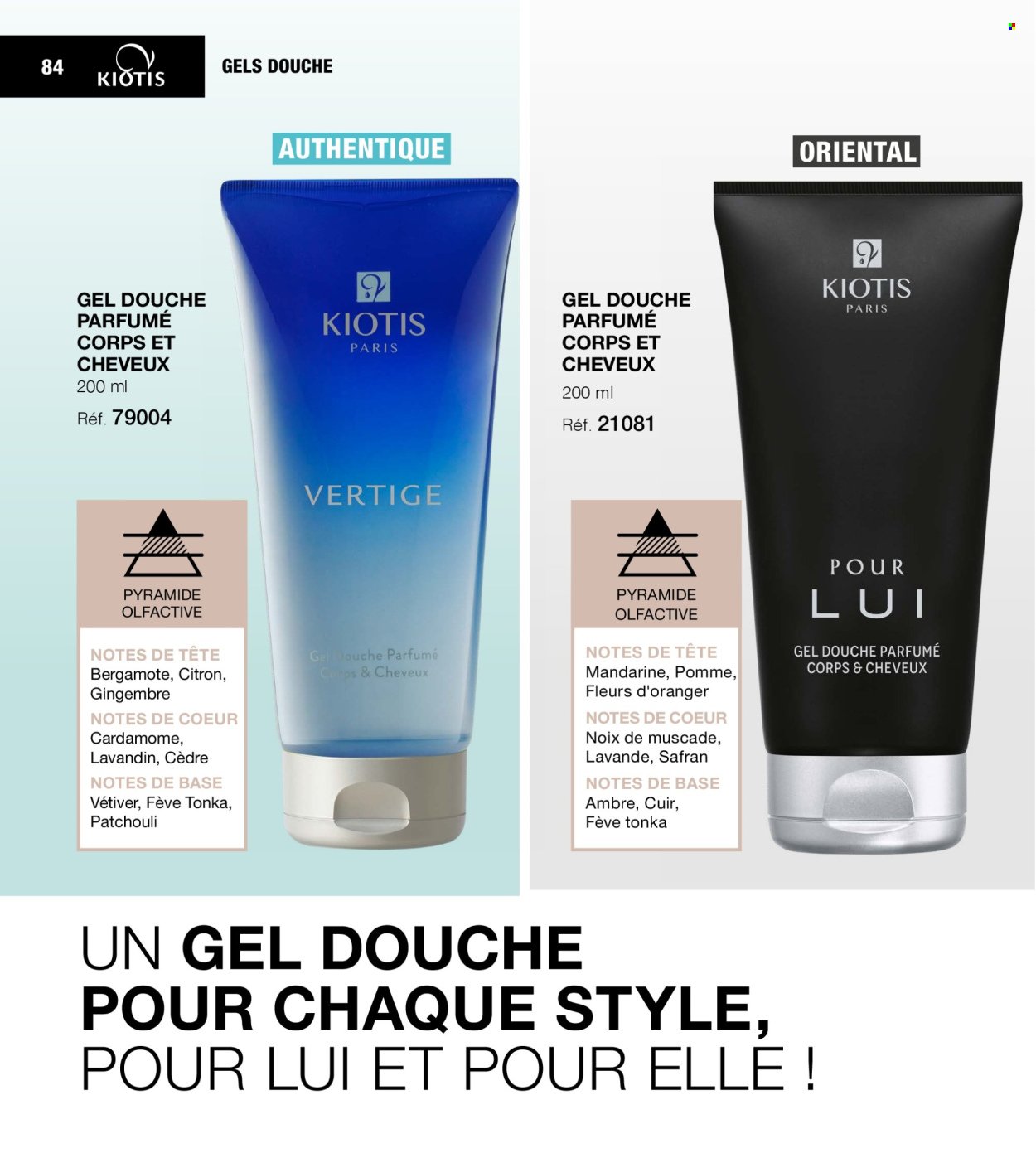 Catalogue STANHOME - Les irrésistibles josqu'à -50% (2025-08-25 - 2025-09-07)