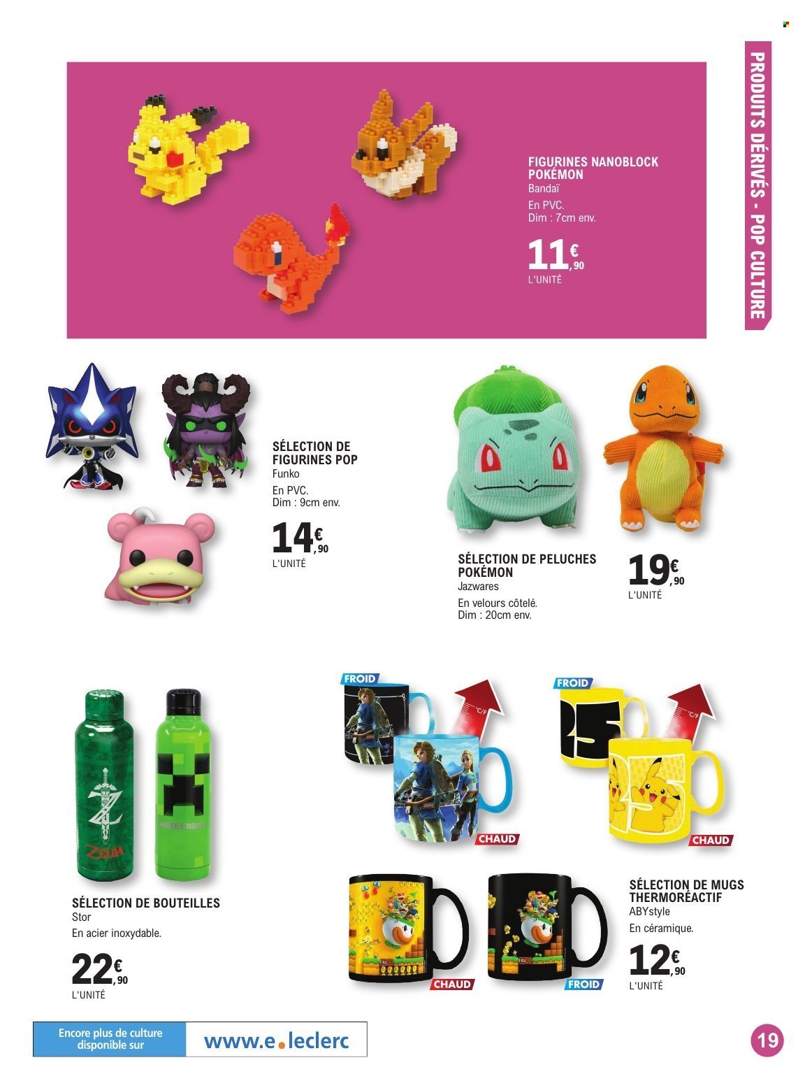 Catalogue E.LECLERC - GUIDE JEU VIDEO (2025-10-21 - 2025-11-08)