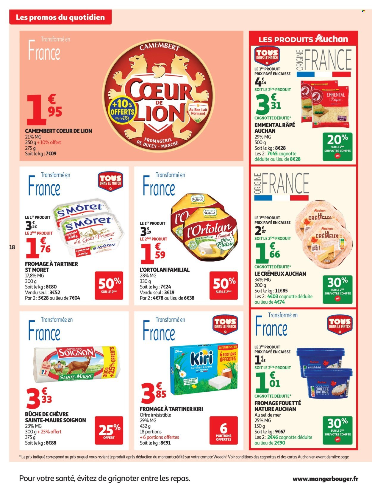 Catalogue AUCHAN - Barbecue, promos supers