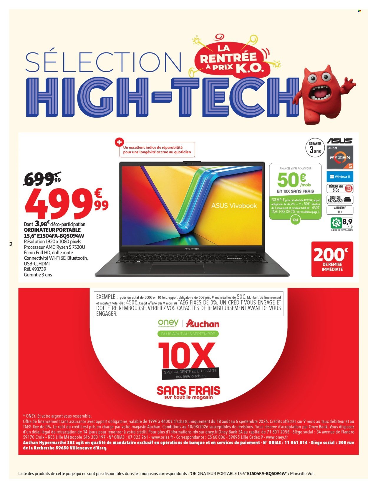 Catalogue AUCHAN - Promos rentrée étudiants