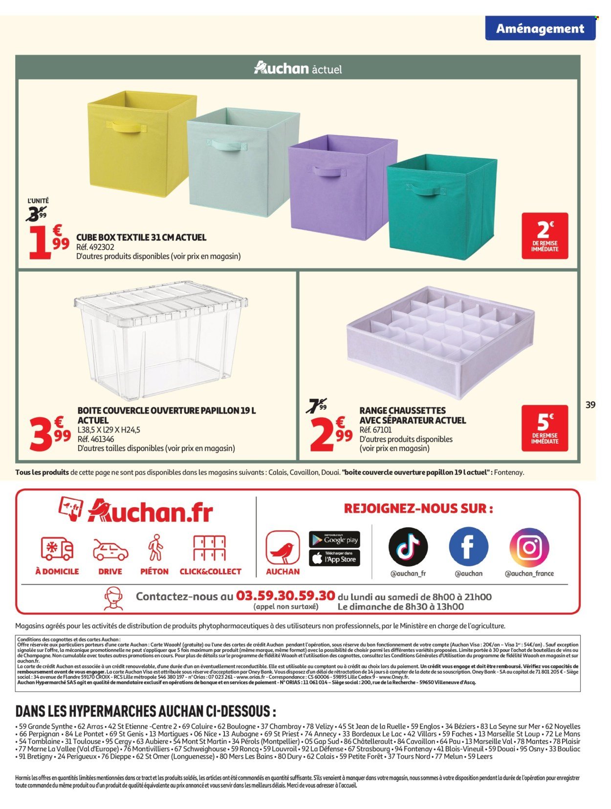 Catalogue AUCHAN - Promos rentrée étudiants