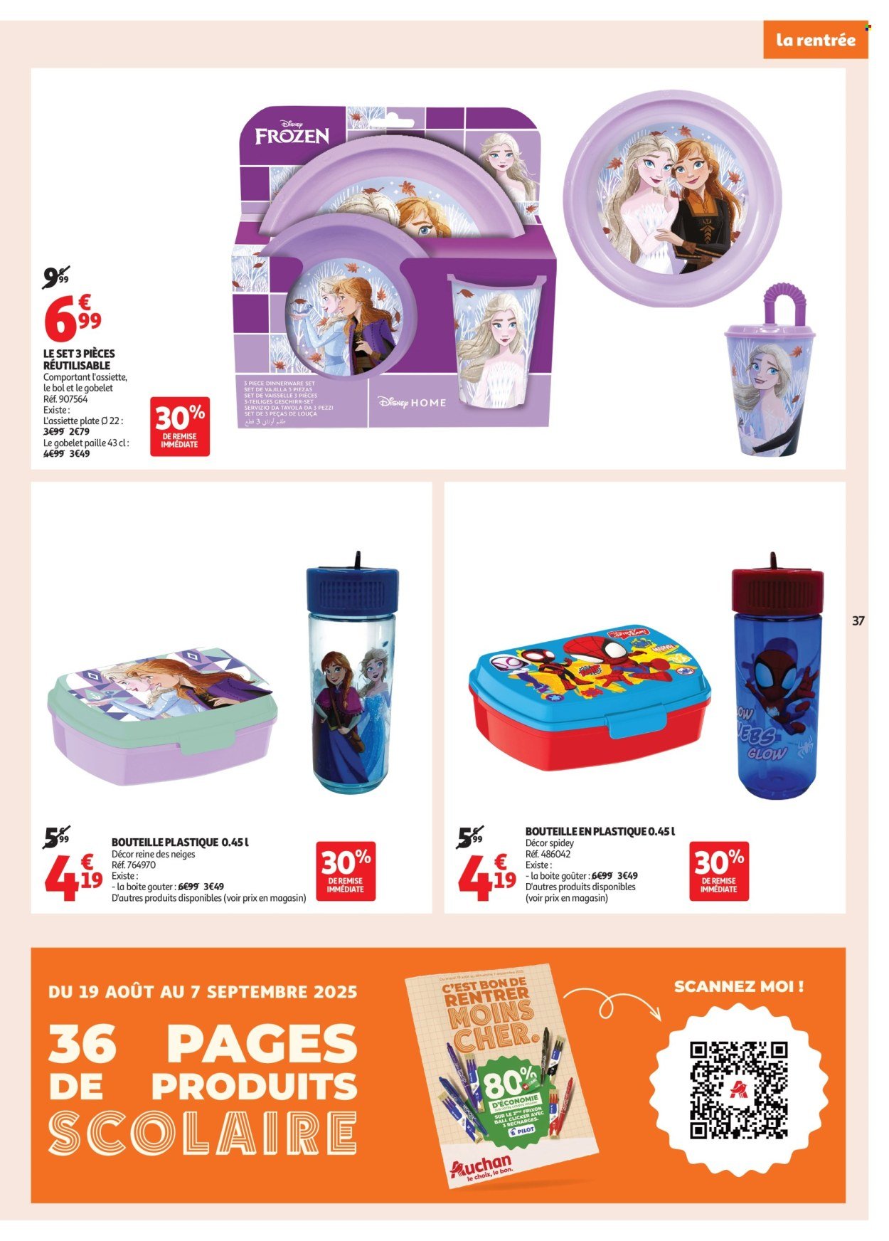 Catalogue AUCHAN - XXL : En gros, vous êtes toujours gagnant (2025-08-19 - 2025-08-31)