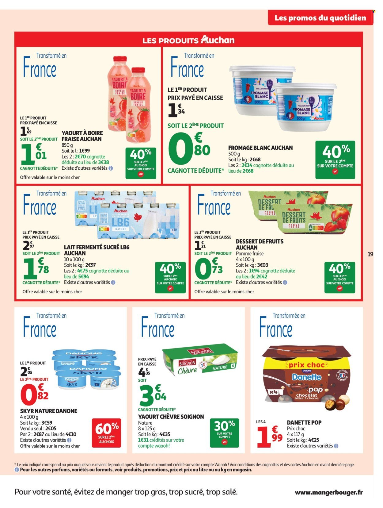 Catalogue AUCHAN - Saveurs d'été supers