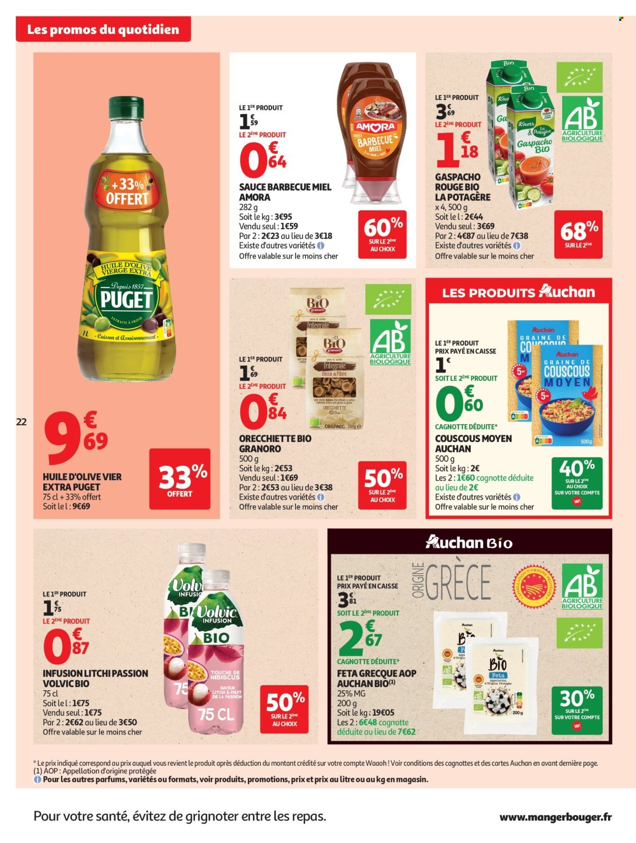 Catalogue AUCHAN - Saveurs d'été supers
